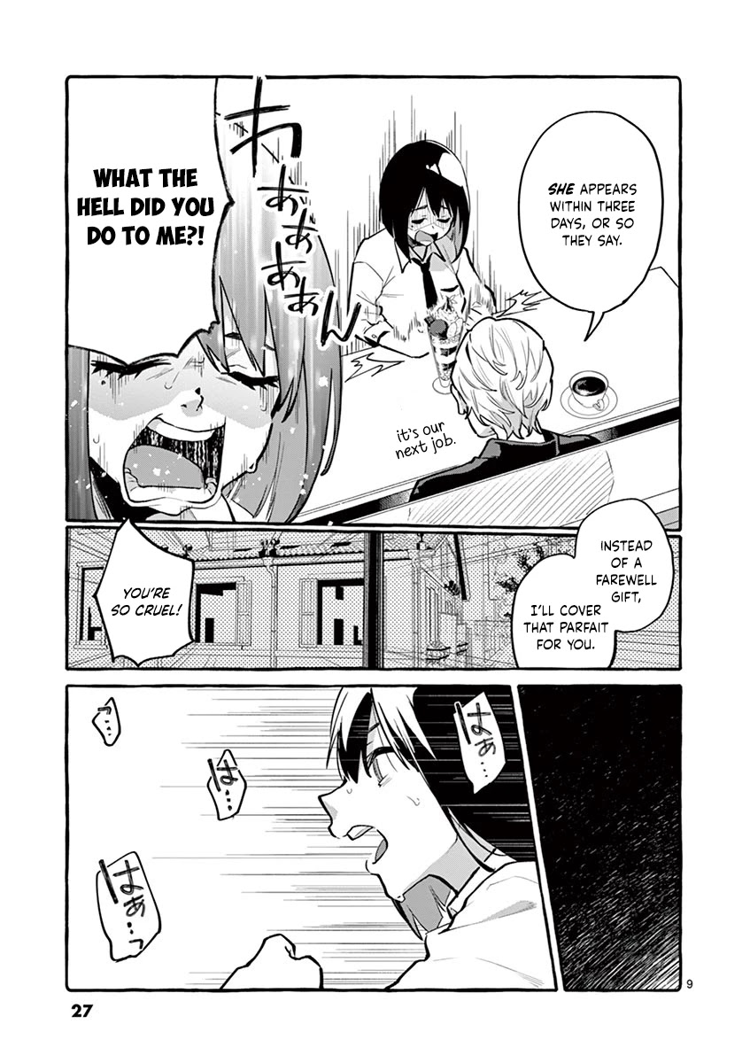 Ushiro no Shoumen Kamui-san Chapter 2 page 9 - Chapter 2: Teke Teke