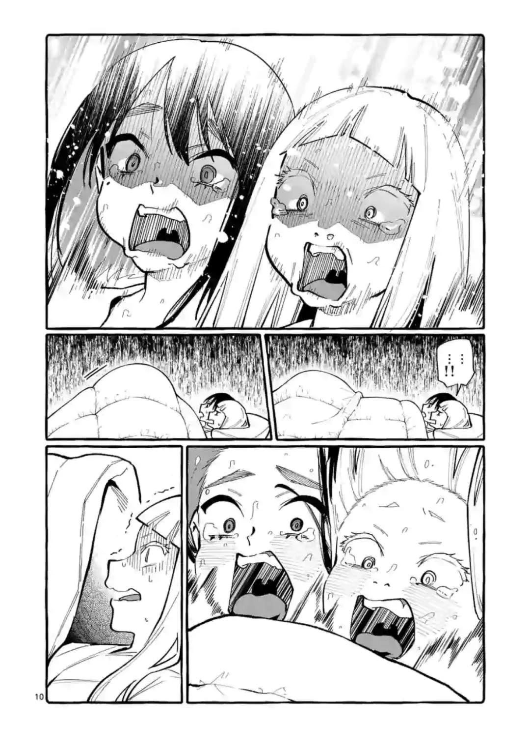 Ushiro no Shoumen Kamui-san Chapter 20 page 10 - Chapter 20