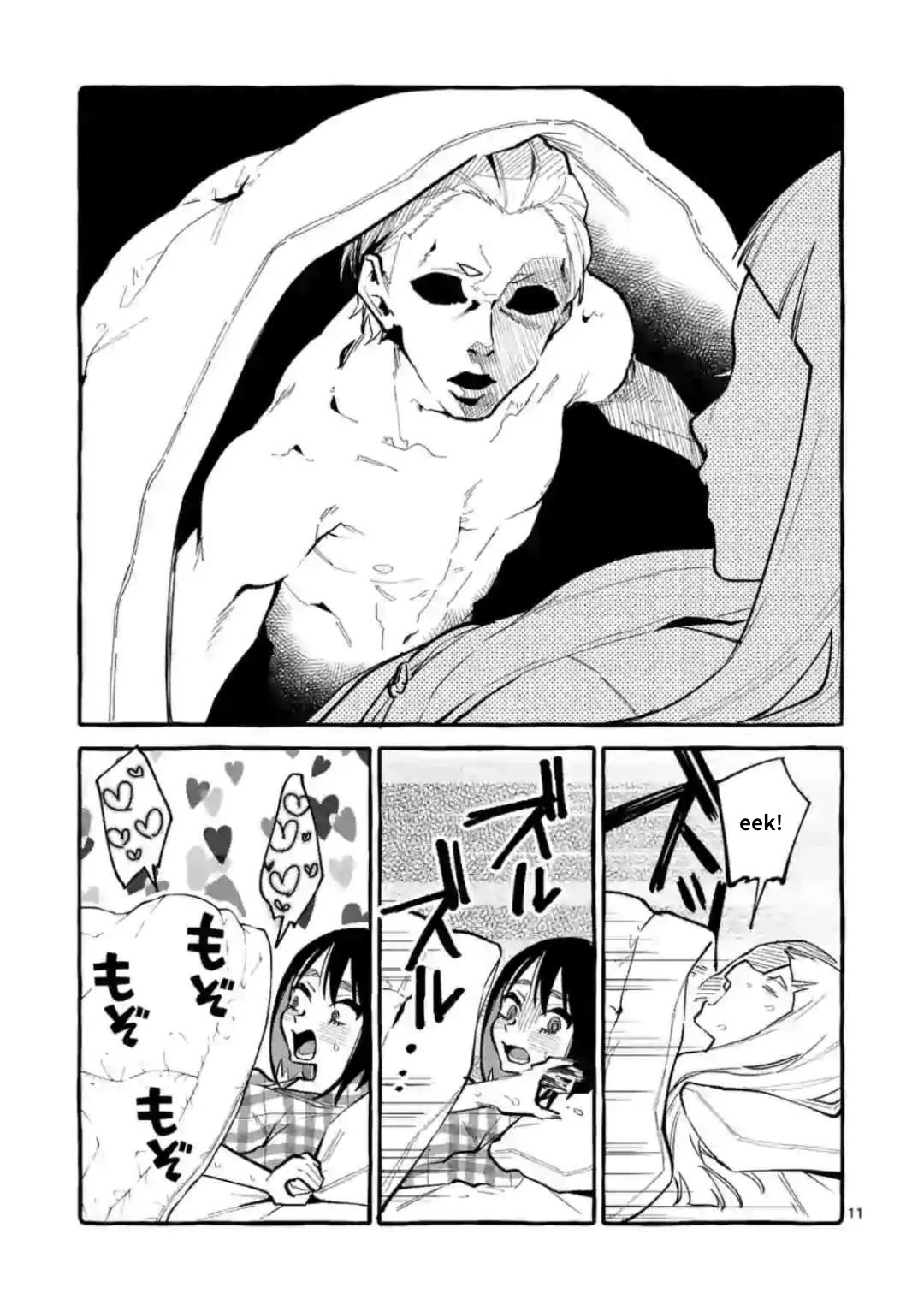 Ushiro no Shoumen Kamui-san Chapter 20 page 11 - Chapter 20