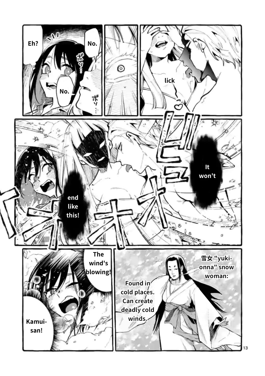 Ushiro no Shoumen Kamui-san Chapter 20 page 13 - Chapter 20