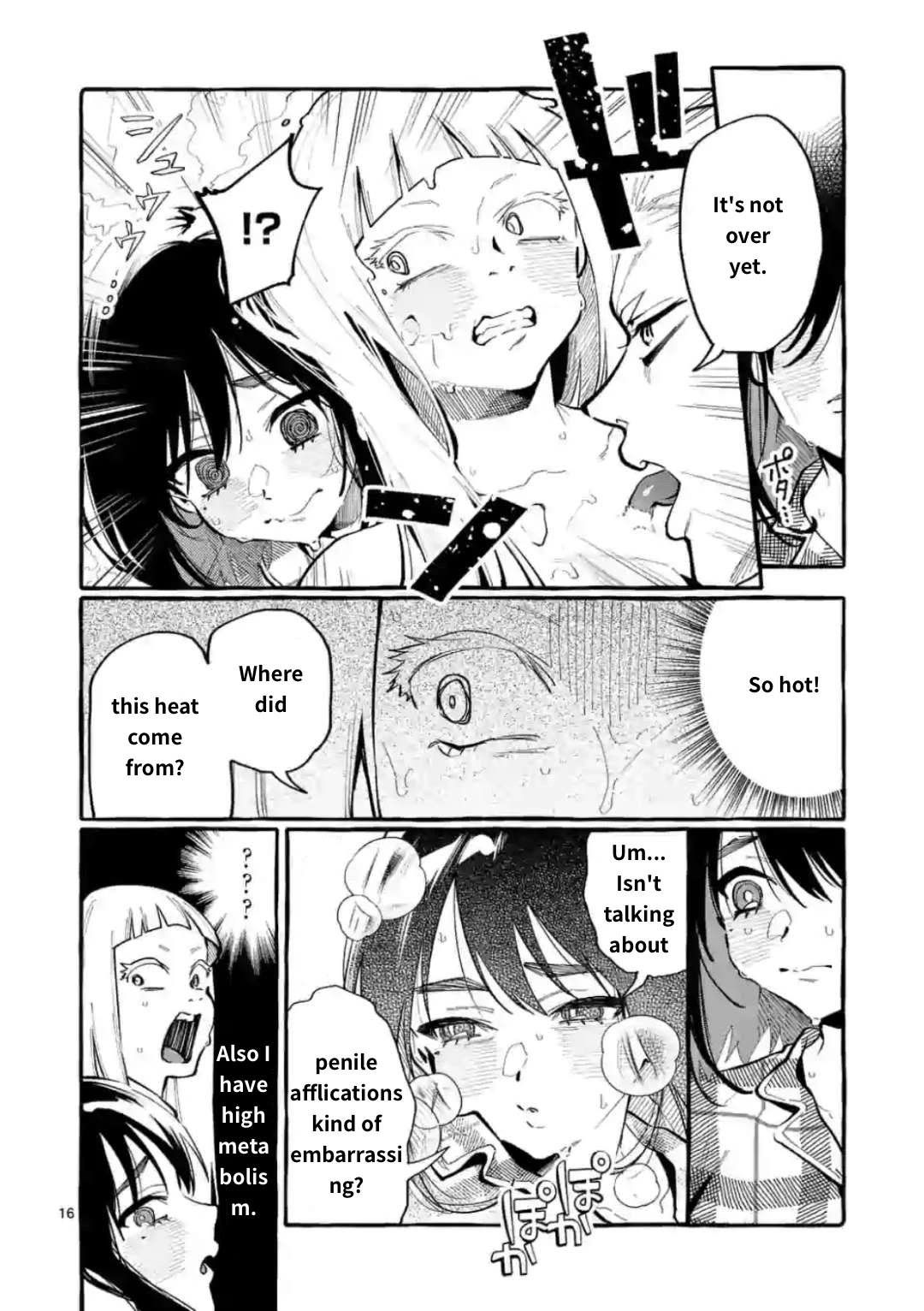 Ushiro no Shoumen Kamui-san Chapter 20 page 16 - Chapter 20