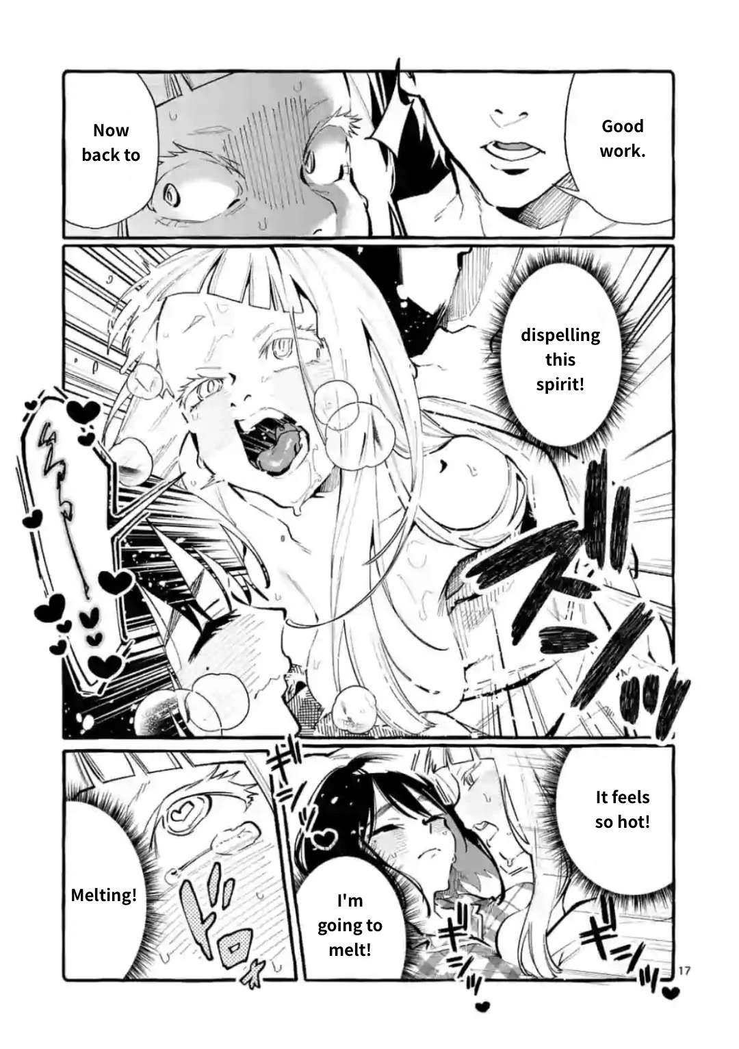 Ushiro no Shoumen Kamui-san Chapter 20 page 17 - Chapter 20