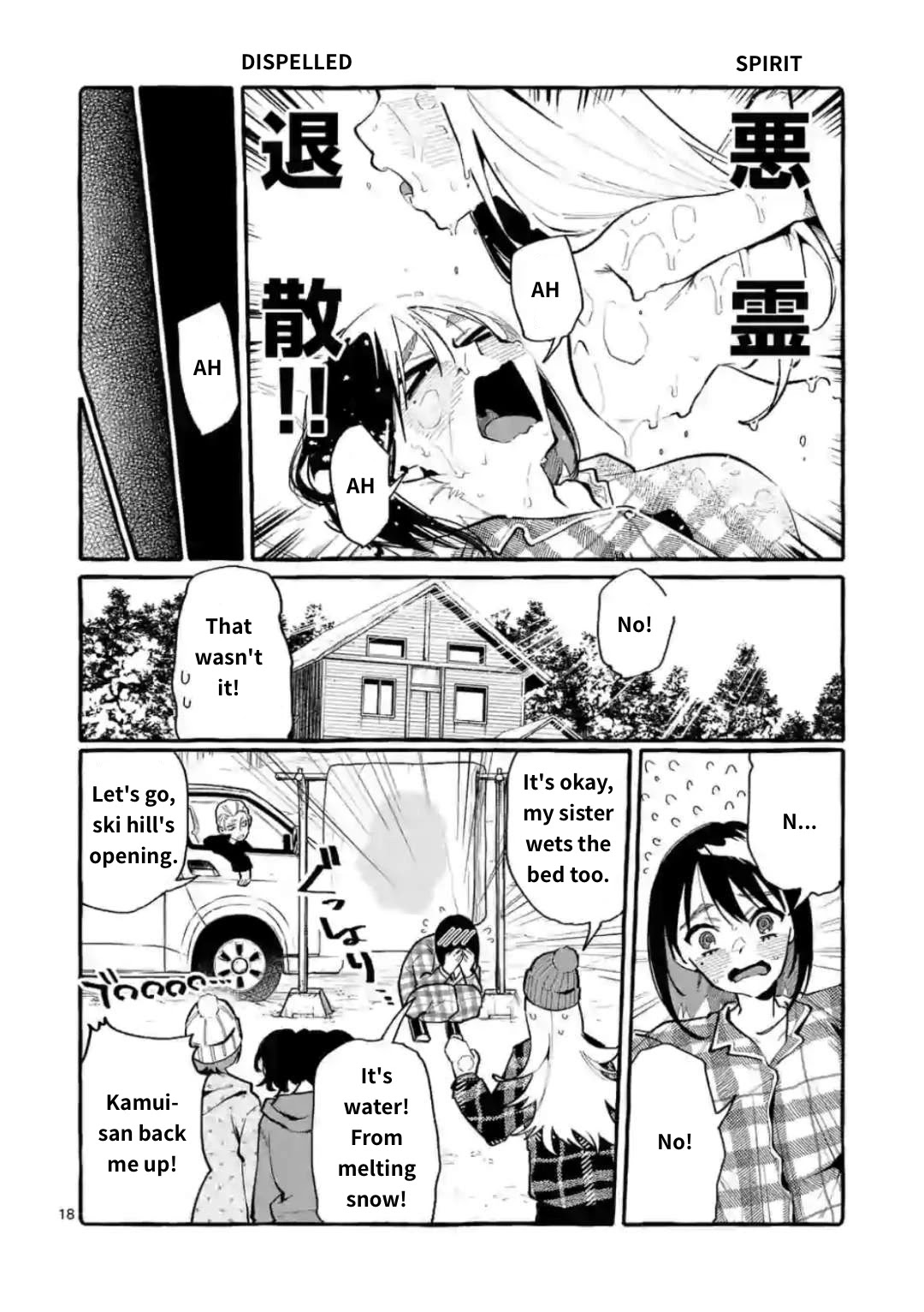 Ushiro no Shoumen Kamui-san Chapter 20 page 18 - Chapter 20