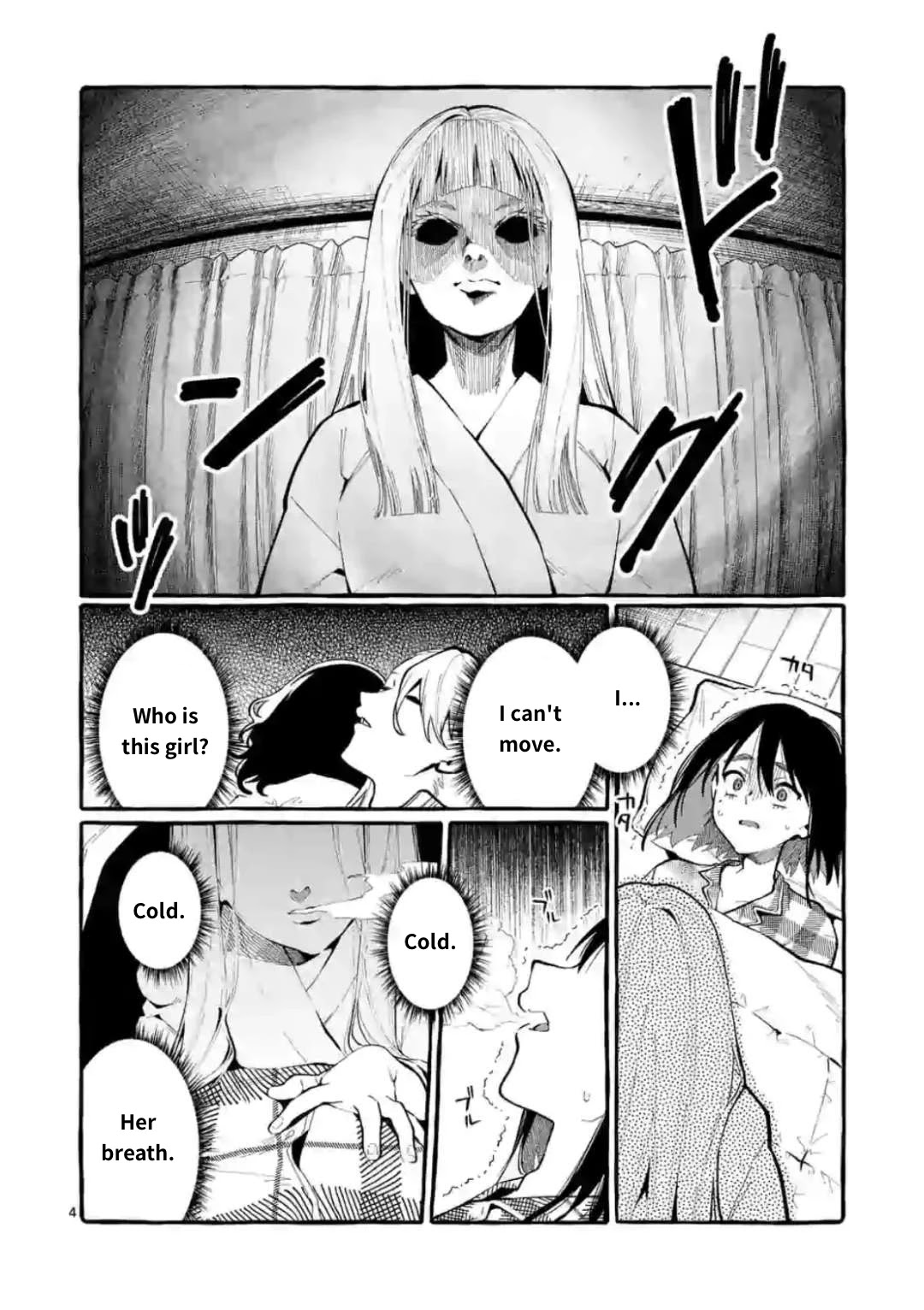 Ushiro no Shoumen Kamui-san Chapter 20 page 4 - Chapter 20