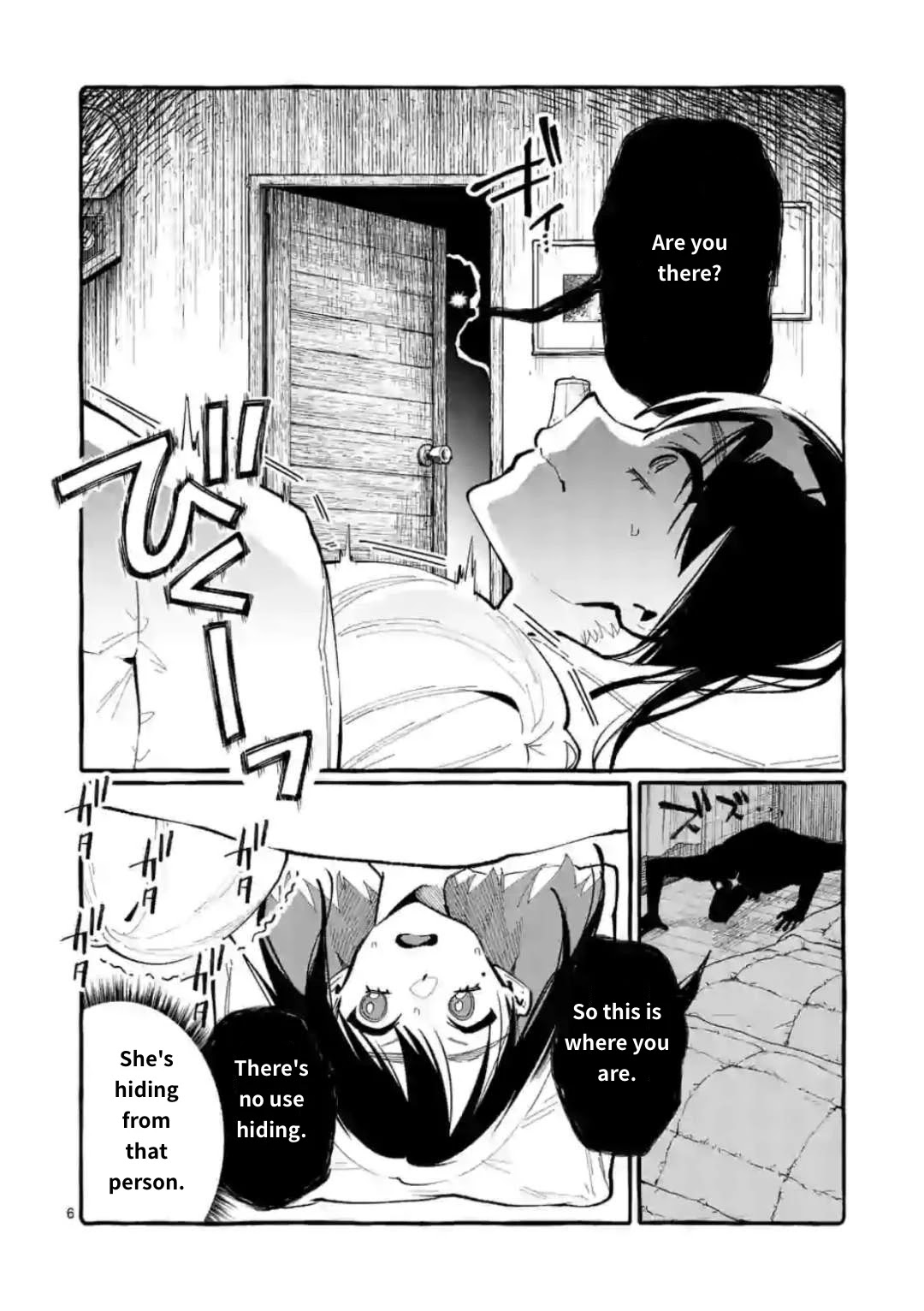 Ushiro no Shoumen Kamui-san Chapter 20 page 6 - Chapter 20