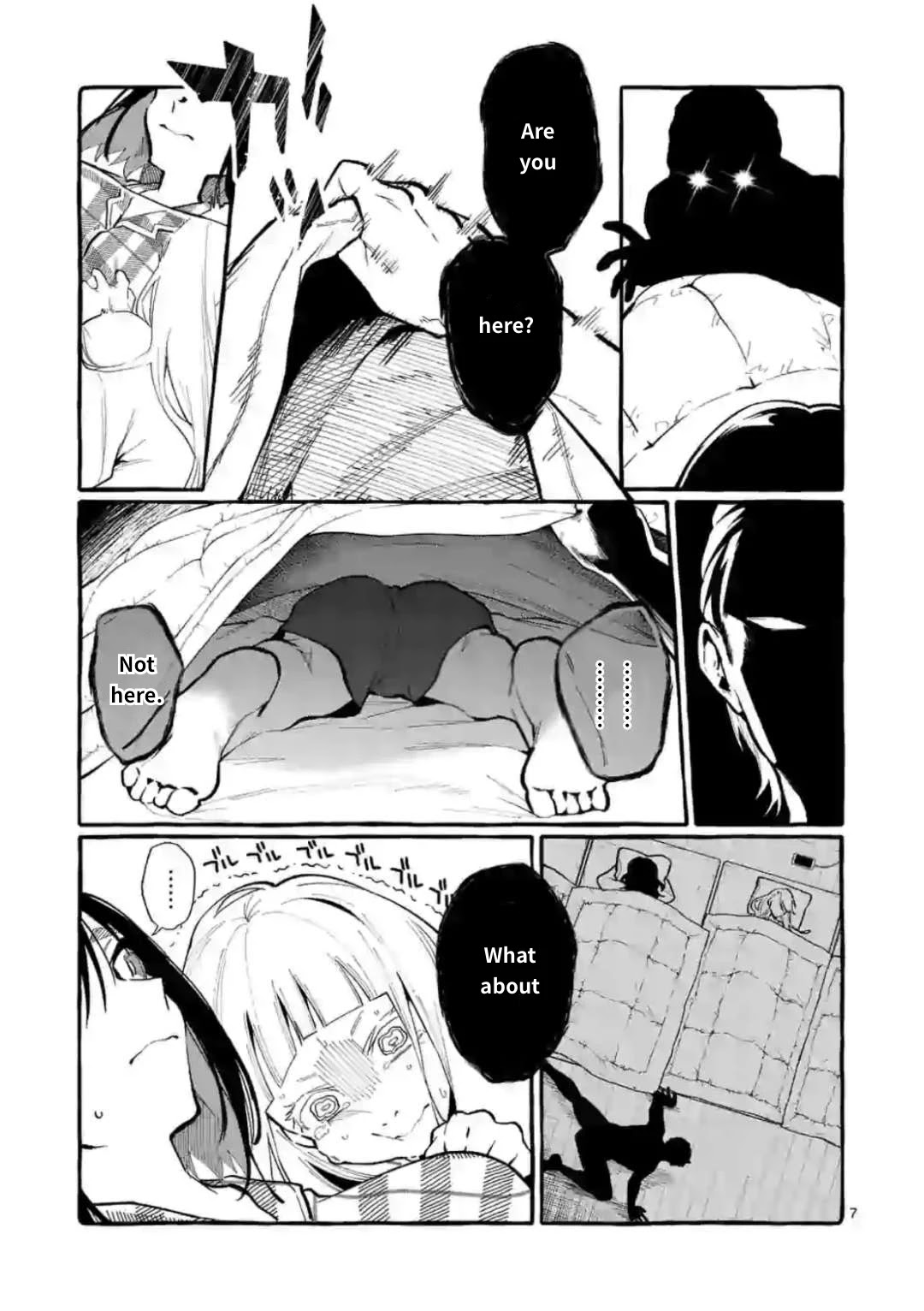 Ushiro no Shoumen Kamui-san Chapter 20 page 7 - Chapter 20