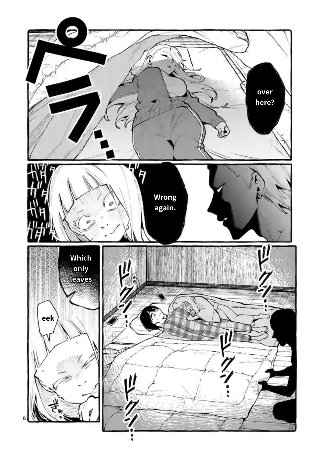 Ushiro no Shoumen Kamui-san Chapter 20 page 8 - Chapter 20