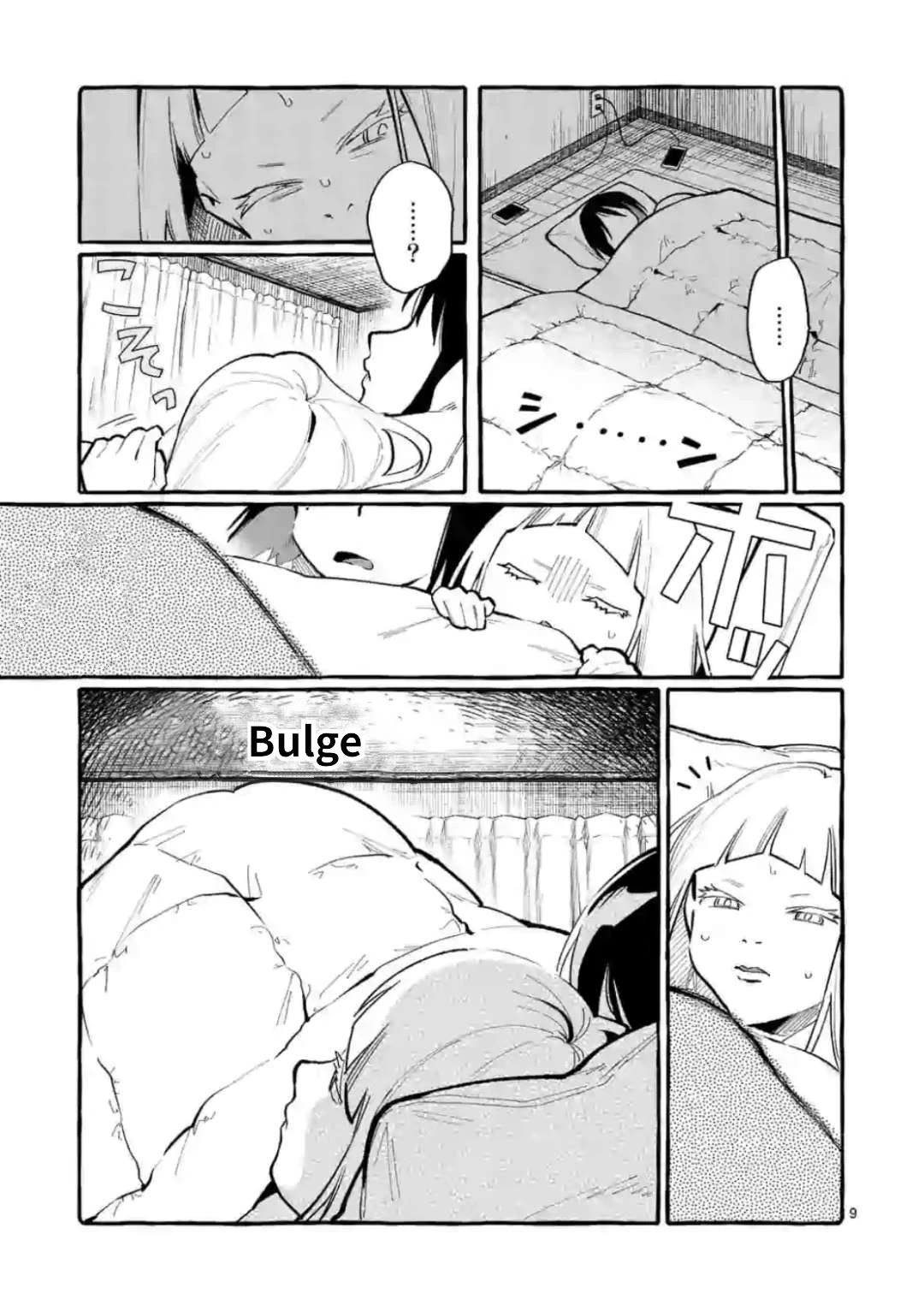 Ushiro no Shoumen Kamui-san Chapter 20 page 9 - Chapter 20