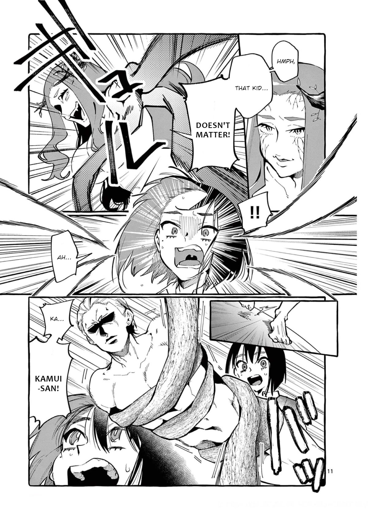 Ushiro no Shoumen Kamui-san Chapter 21 page 12 - Chapter 21