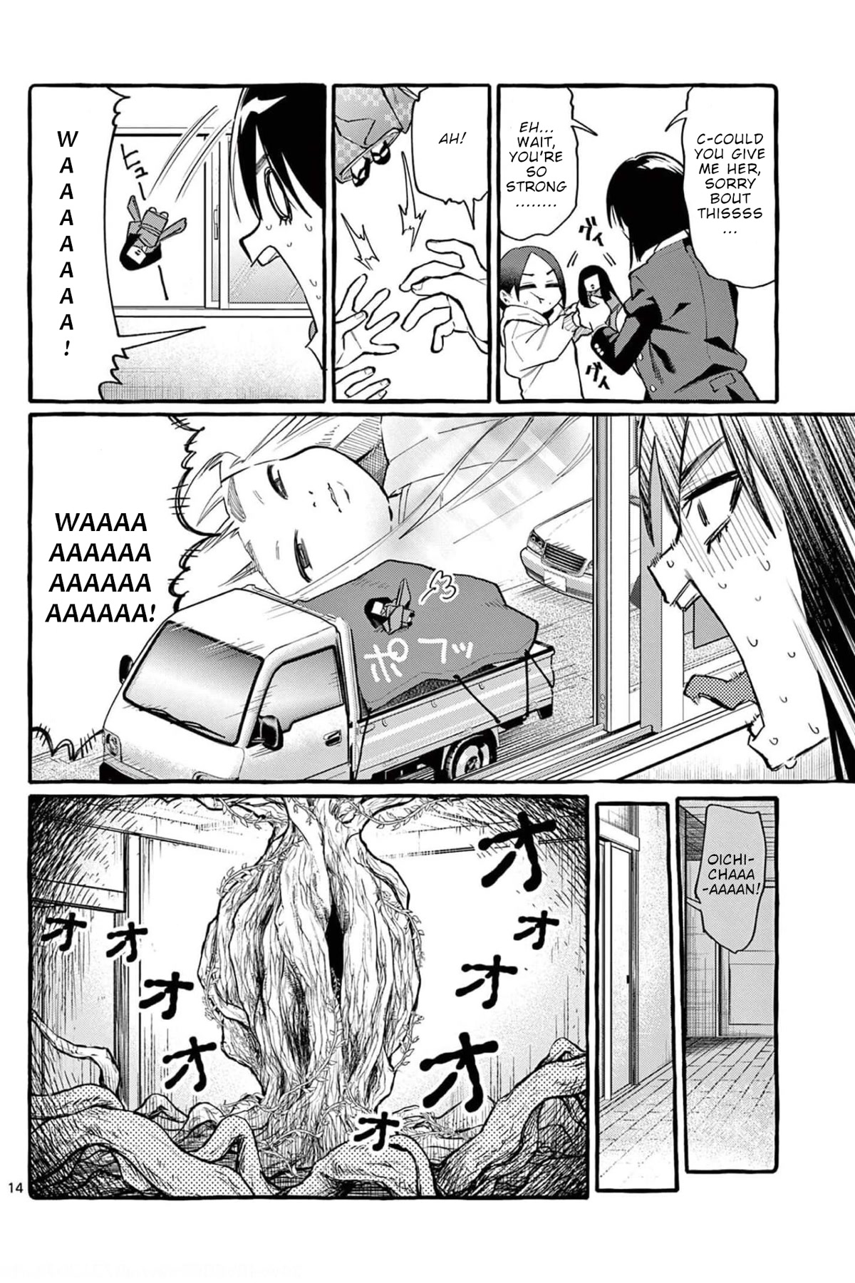 Ushiro no Shoumen Kamui-san Chapter 21 page 15 - Chapter 21