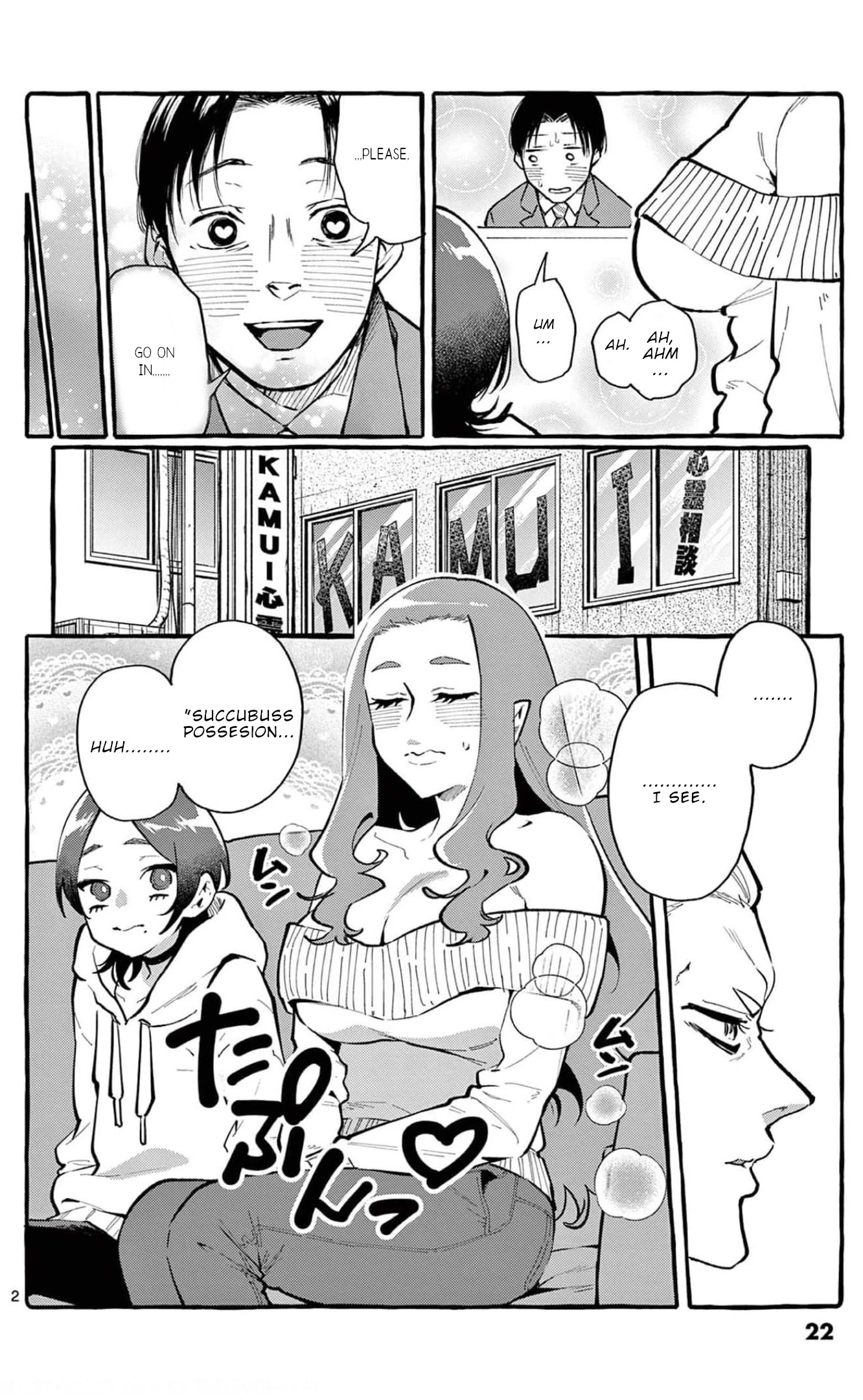 Ushiro no Shoumen Kamui-san Chapter 21 page 3 - Chapter 21