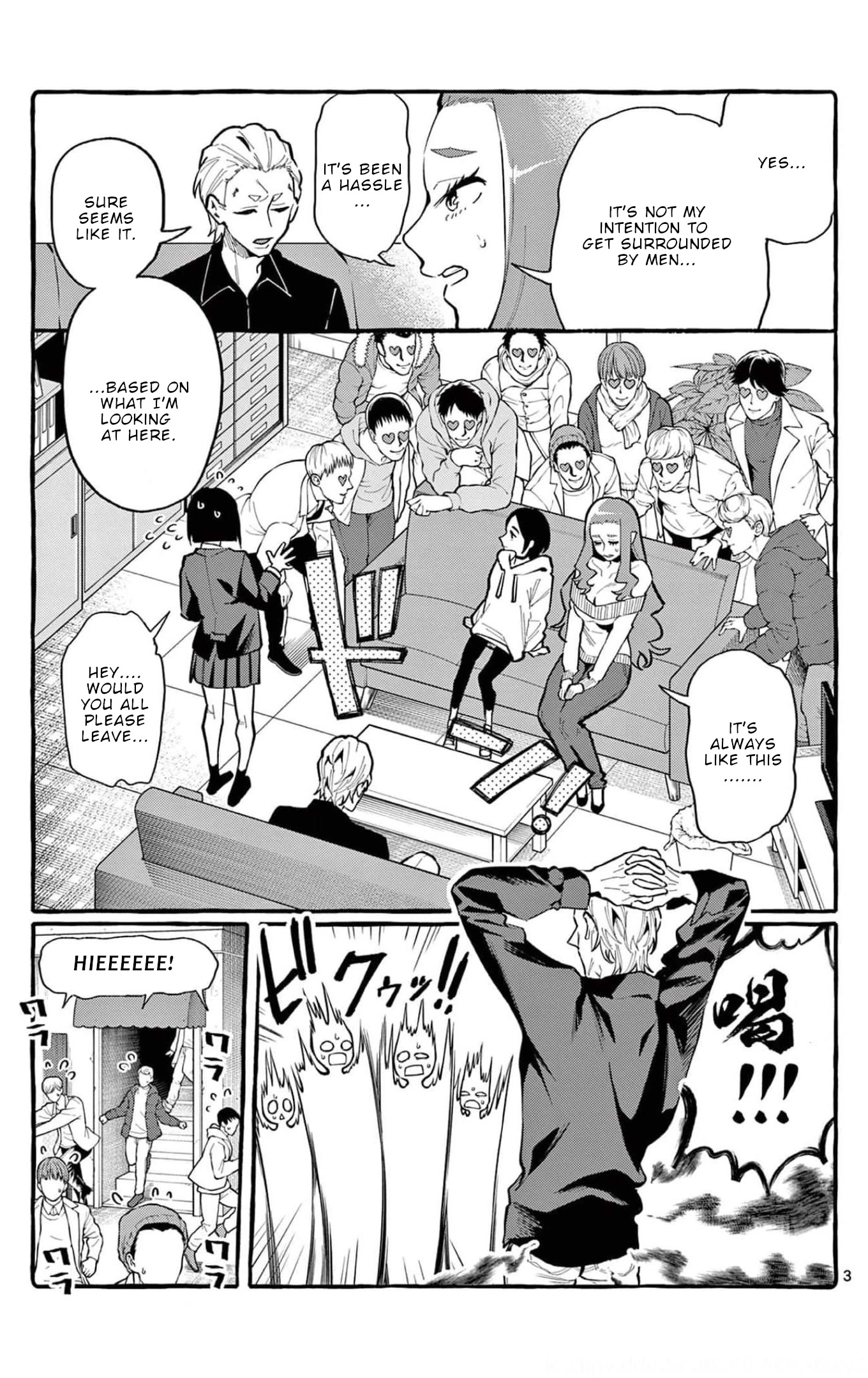 Ushiro no Shoumen Kamui-san Chapter 21 page 4 - Chapter 21