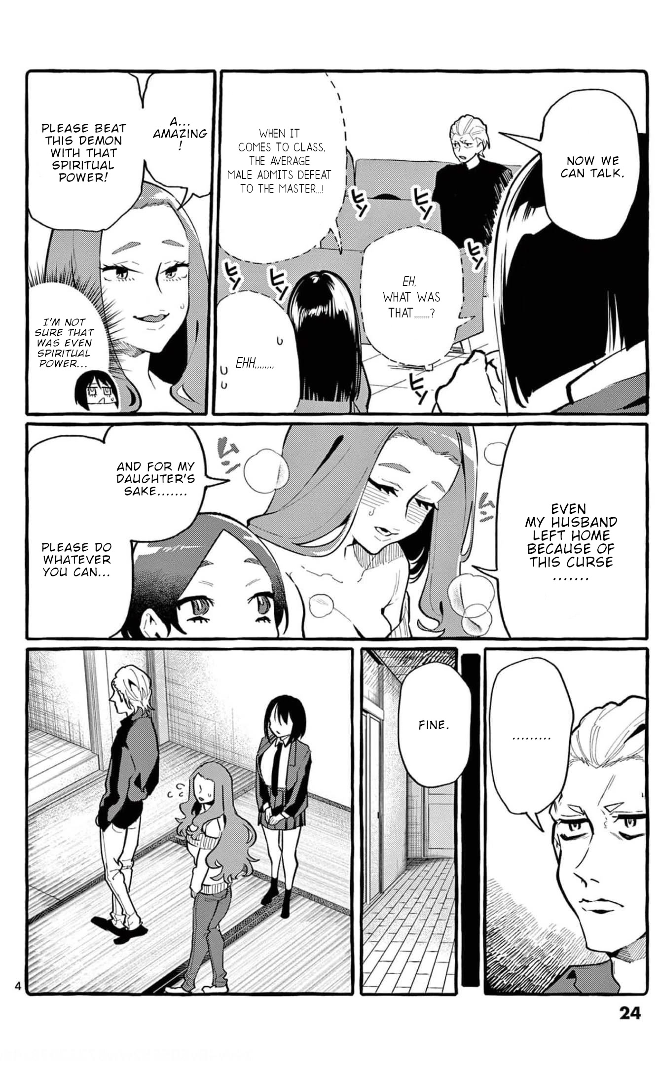Ushiro no Shoumen Kamui-san Chapter 21 page 5 - Chapter 21