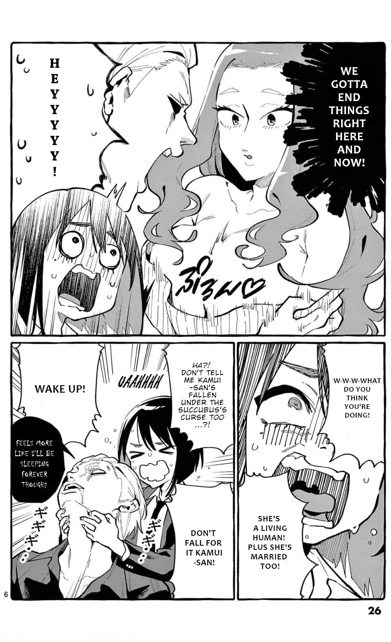 Ushiro no Shoumen Kamui-san Chapter 21 page 7 - Chapter 21