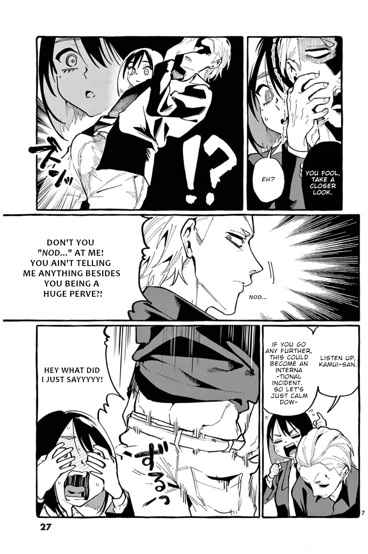 Ushiro no Shoumen Kamui-san Chapter 21 page 8 - Chapter 21