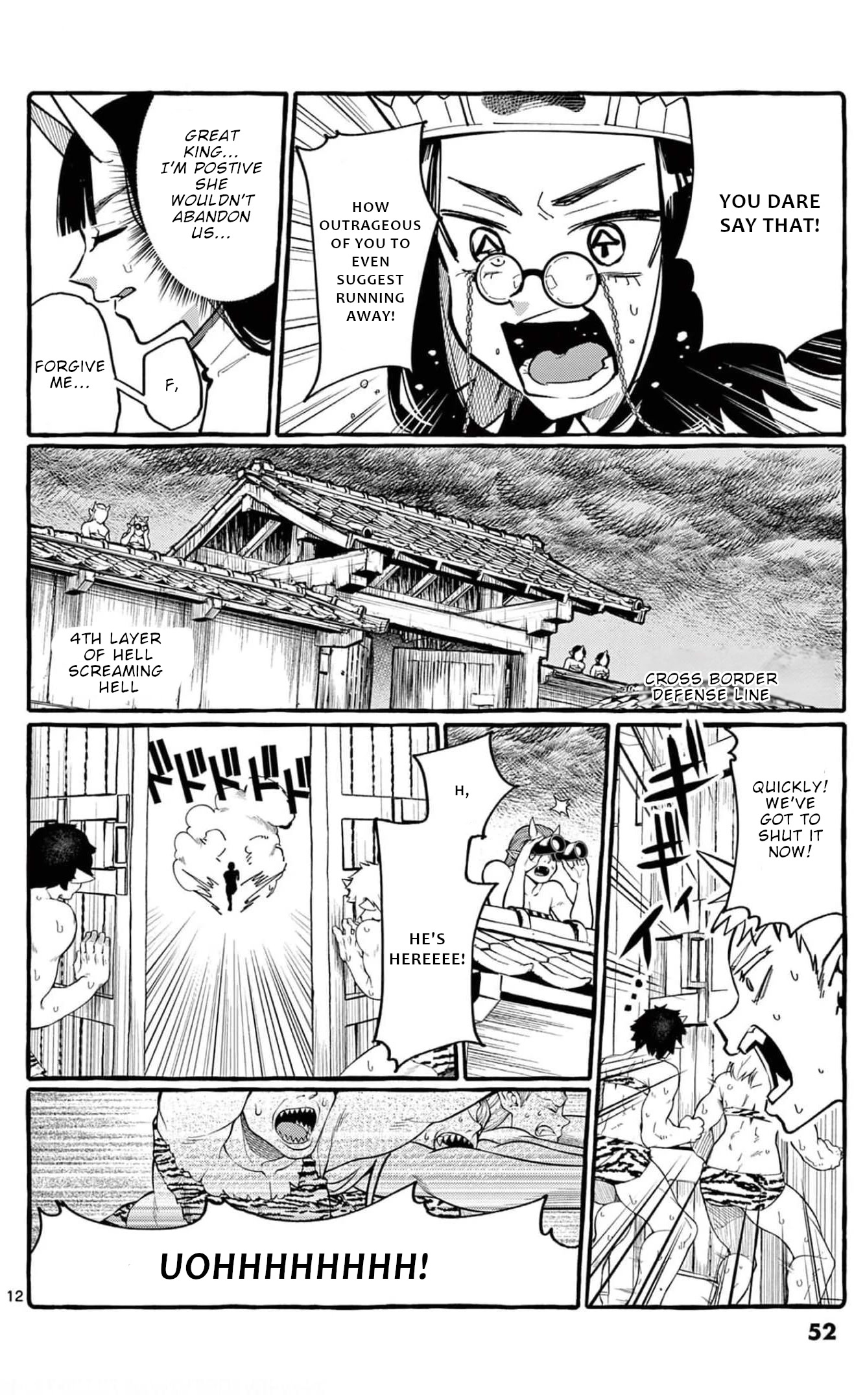 Ushiro no Shoumen Kamui-san Chapter 22 page 13 - Chapter 22