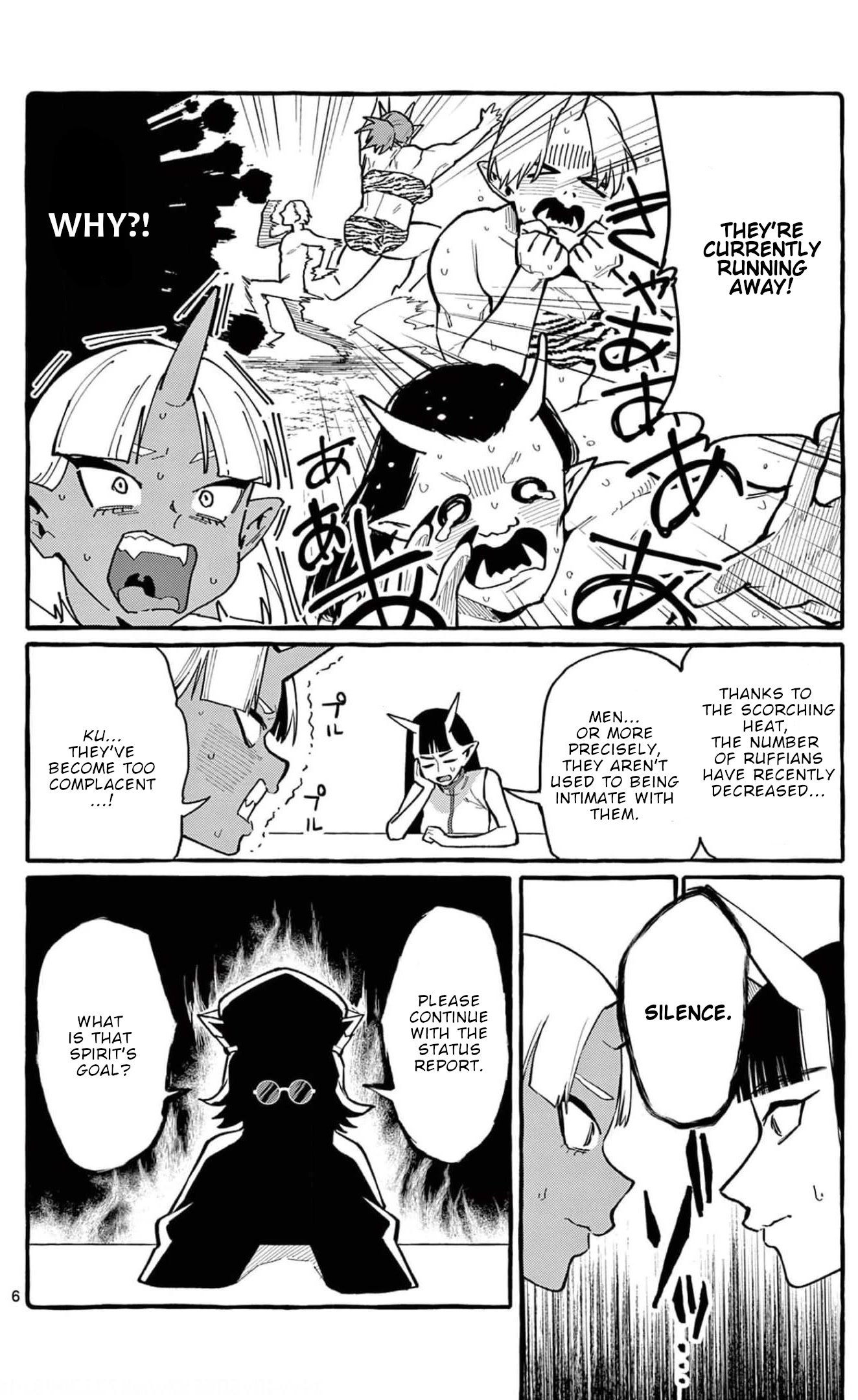 Ushiro no Shoumen Kamui-san Chapter 22 page 7 - Chapter 22