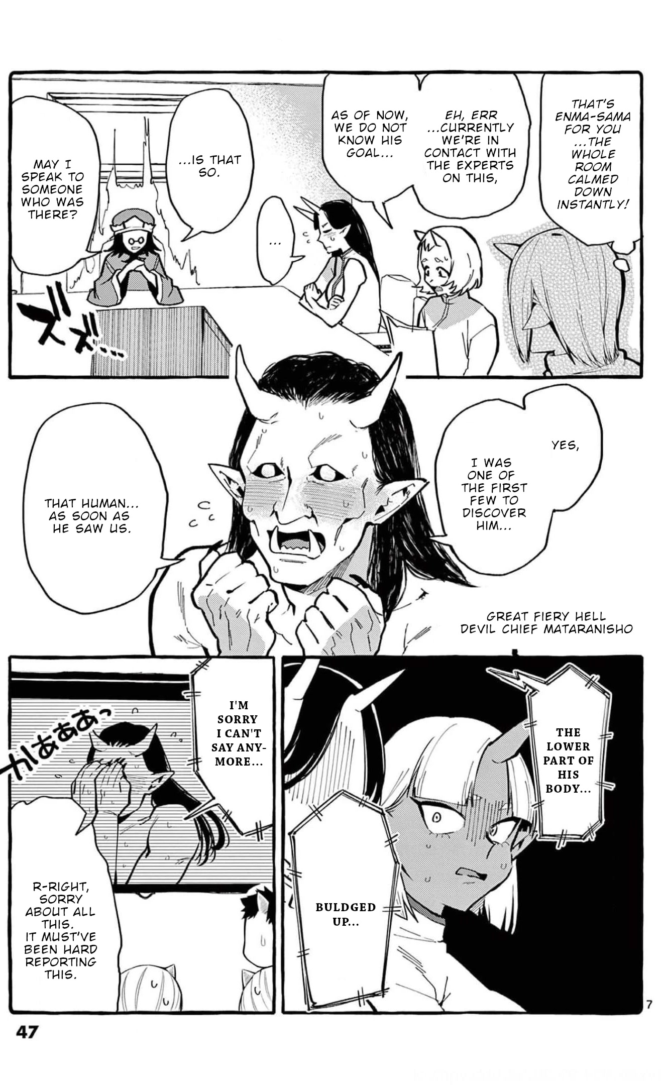 Ushiro no Shoumen Kamui-san Chapter 22 page 8 - Chapter 22