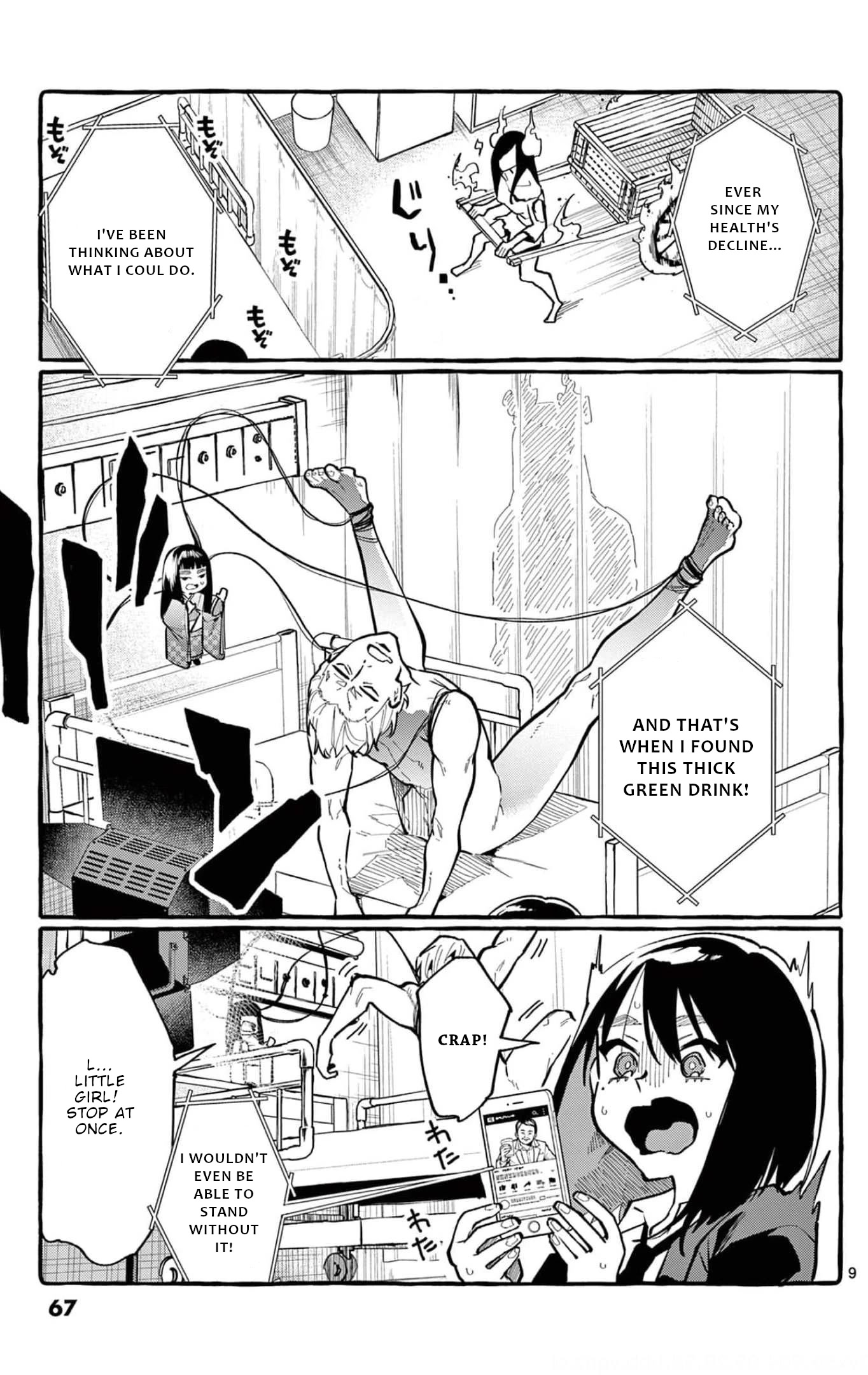 Ushiro no Shoumen Kamui-san Chapter 23 page 10 - Chapter 23