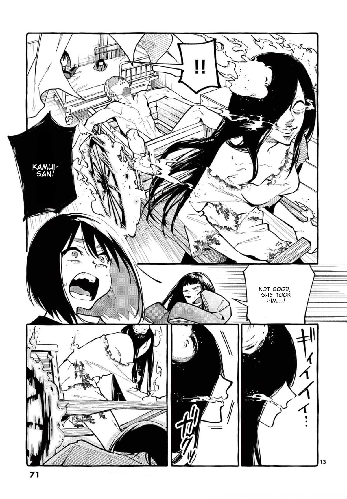 Ushiro no Shoumen Kamui-san Chapter 23 page 14 - Chapter 23