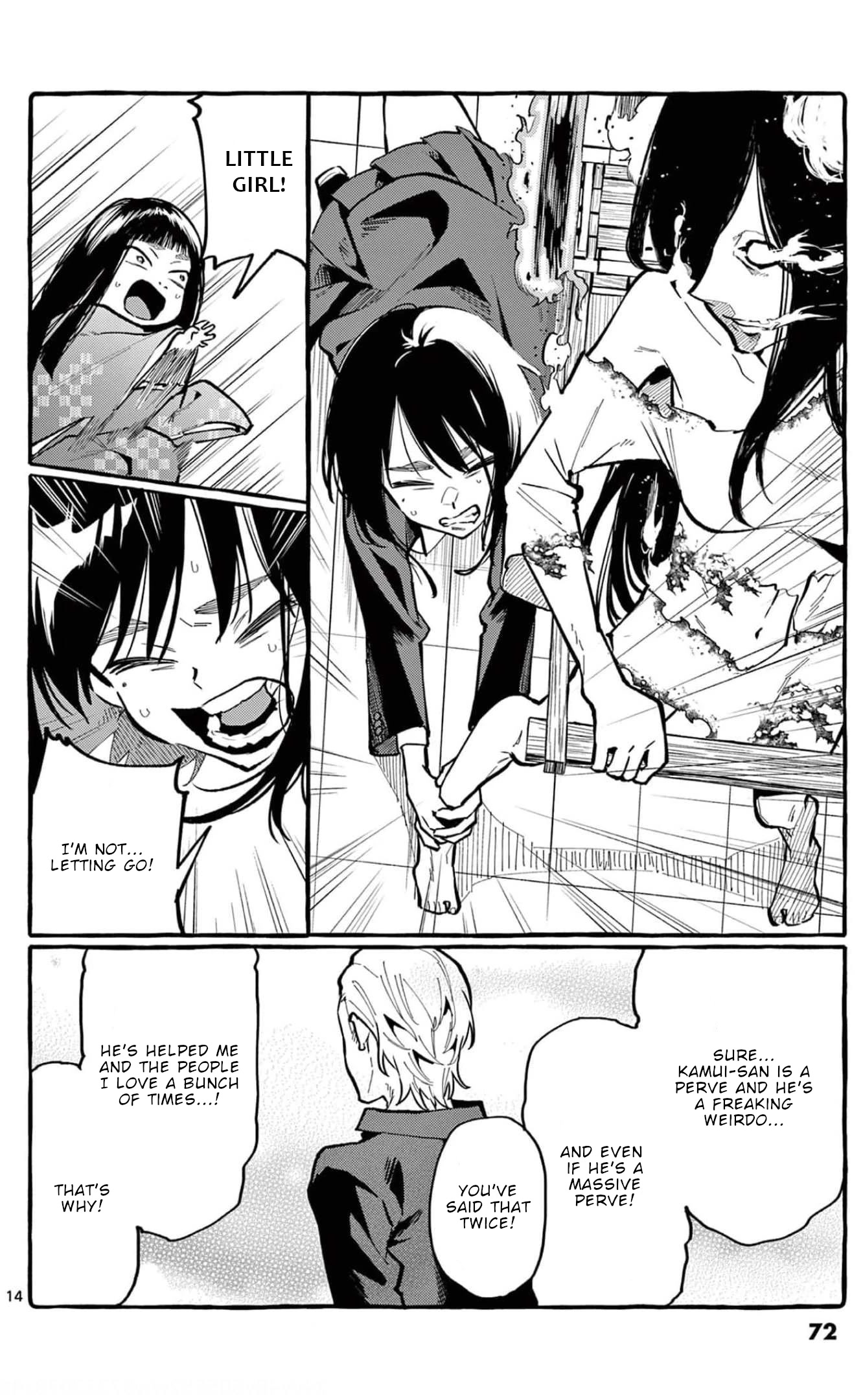 Ushiro no Shoumen Kamui-san Chapter 23 page 15 - Chapter 23