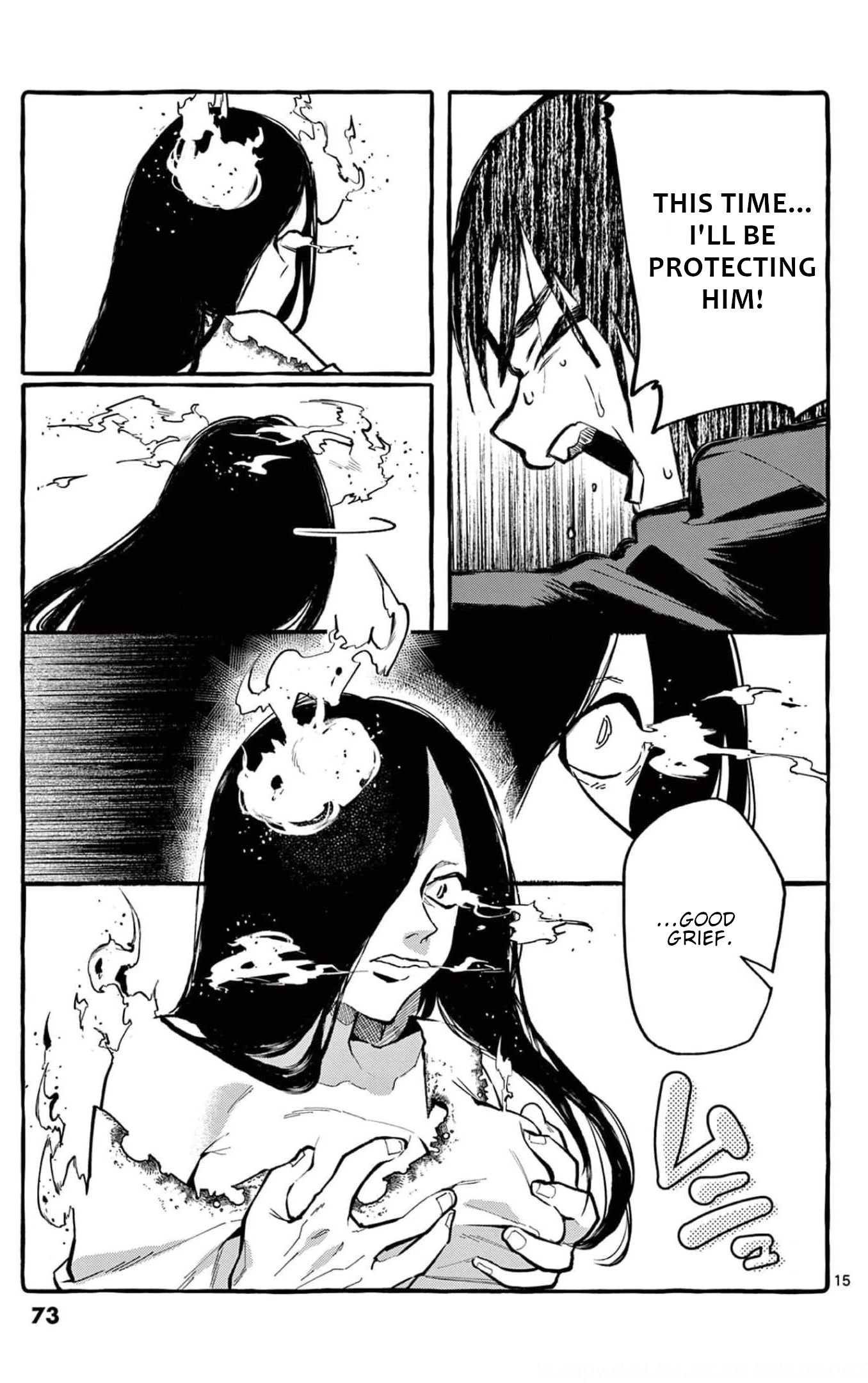 Ushiro no Shoumen Kamui-san Chapter 23 page 16 - Chapter 23