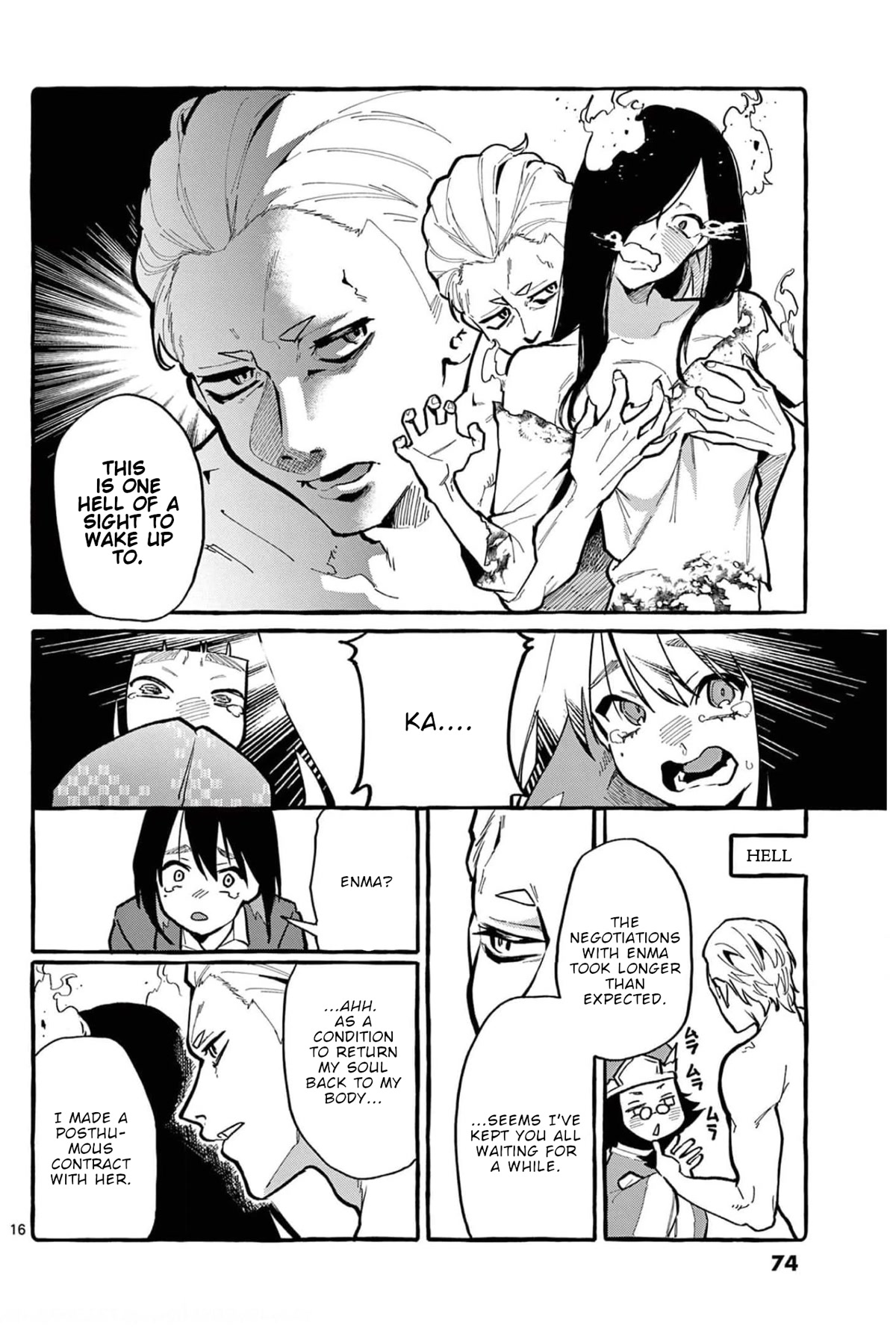 Ushiro no Shoumen Kamui-san Chapter 23 page 17 - Chapter 23