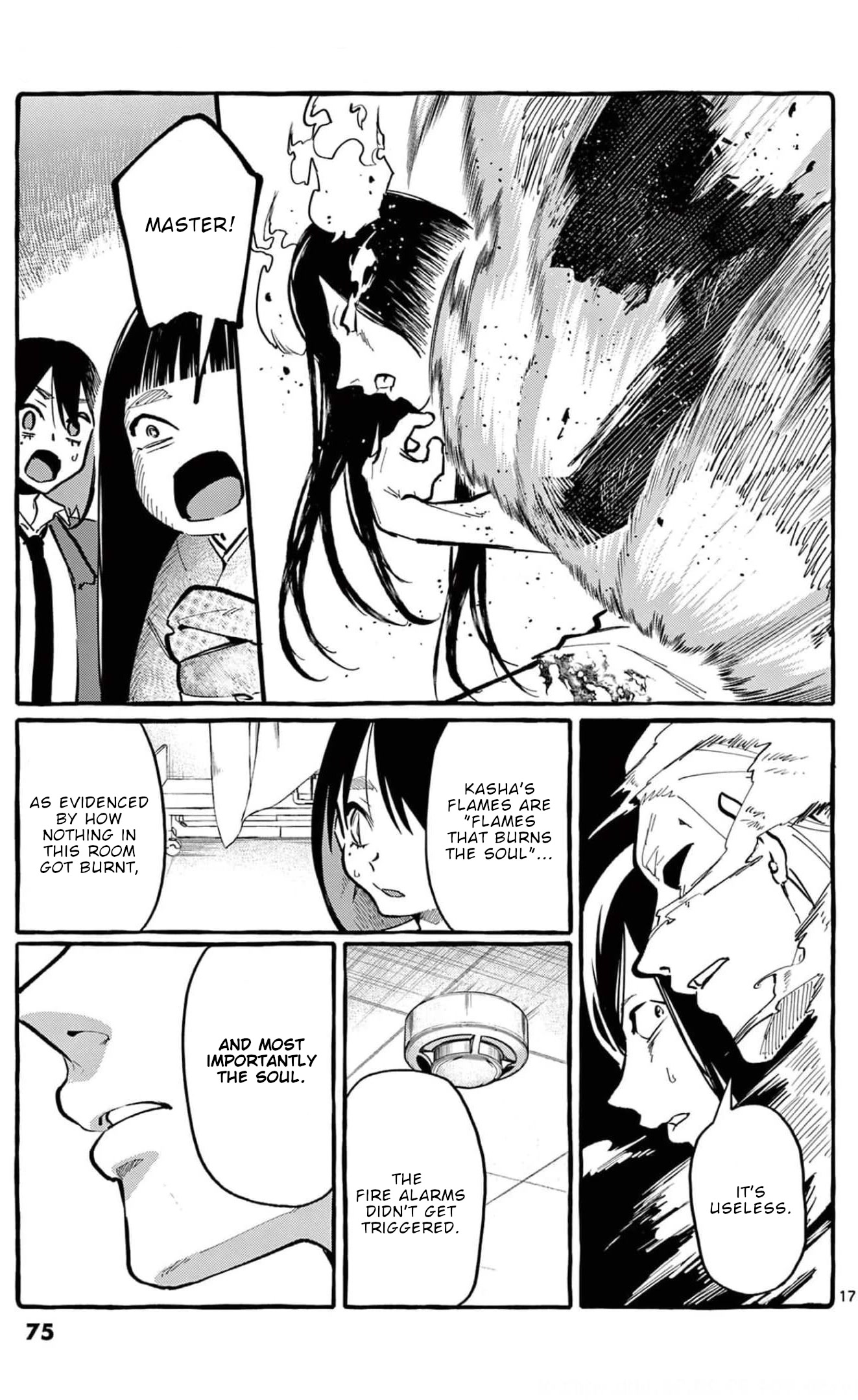 Ushiro no Shoumen Kamui-san Chapter 23 page 18 - Chapter 23