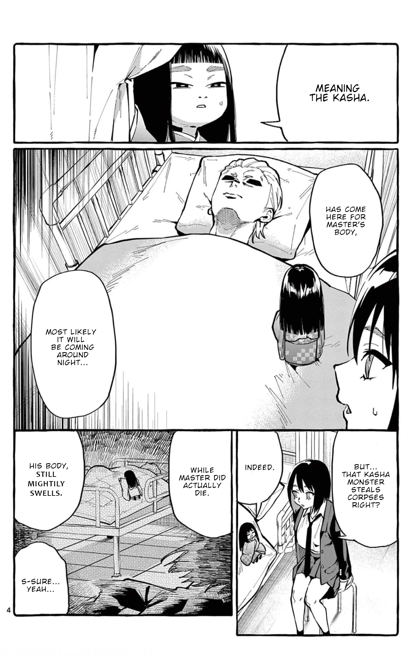 Ushiro no Shoumen Kamui-san Chapter 23 page 5 - Chapter 23