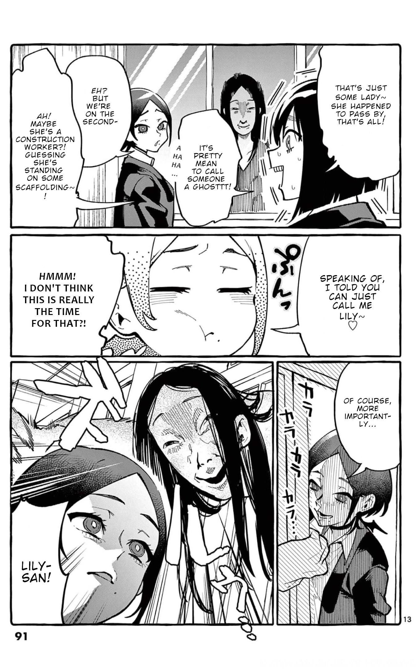 Ushiro no Shoumen Kamui-san Chapter 24 page 14 - Chapter 24: Takojo