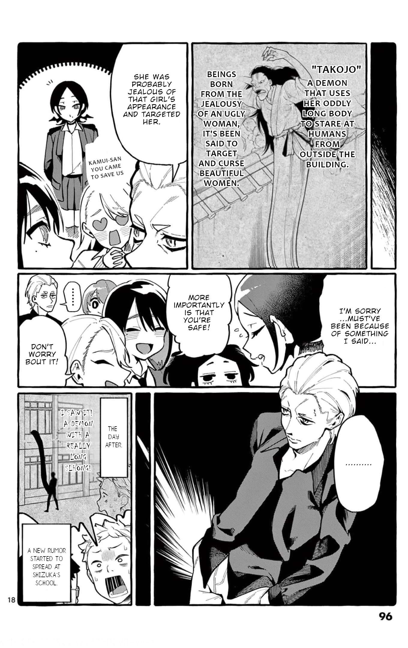 Ushiro no Shoumen Kamui-san Chapter 24 page 19 - Chapter 24: Takojo