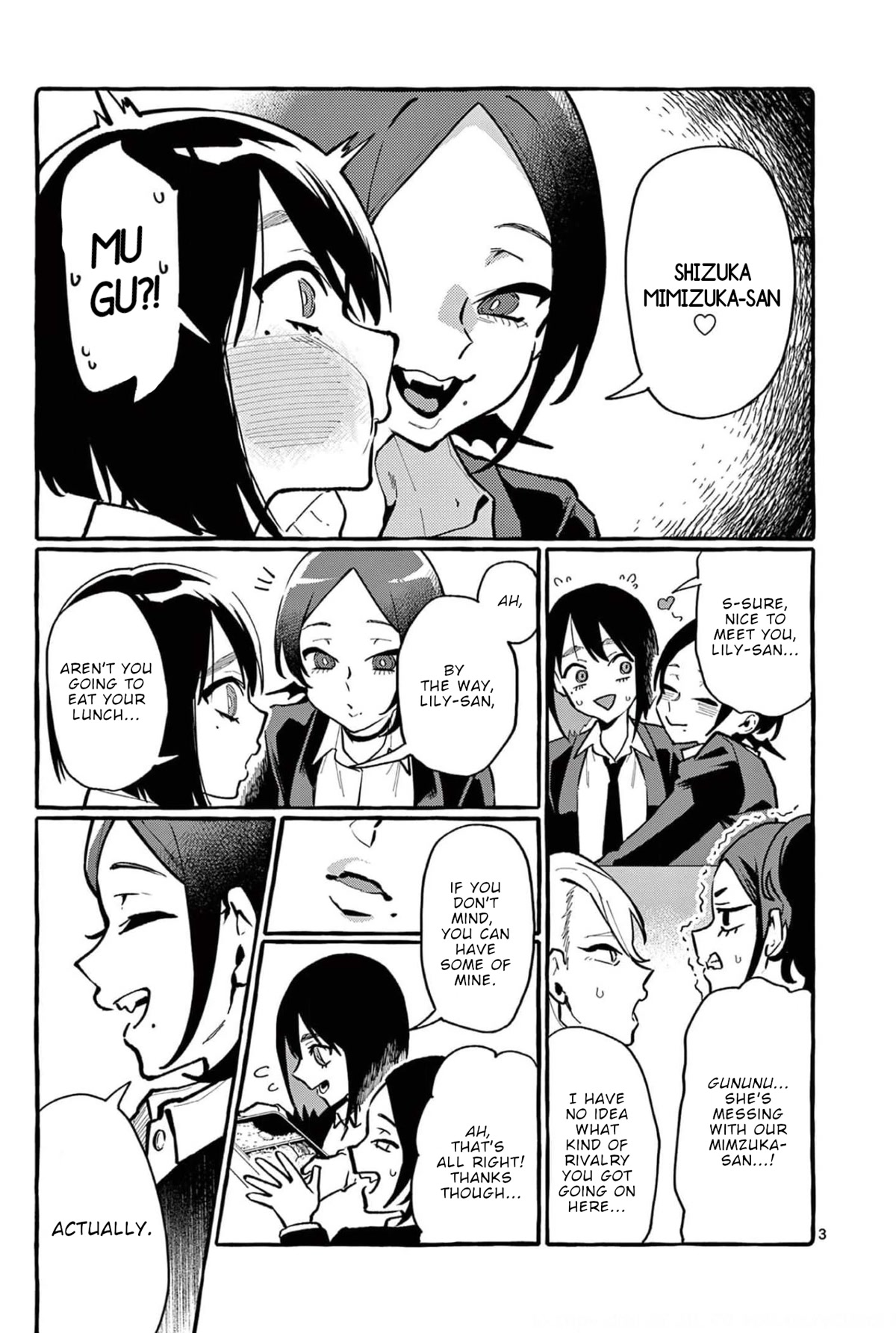 Ushiro no Shoumen Kamui-san Chapter 24 page 4 - Chapter 24: Takojo