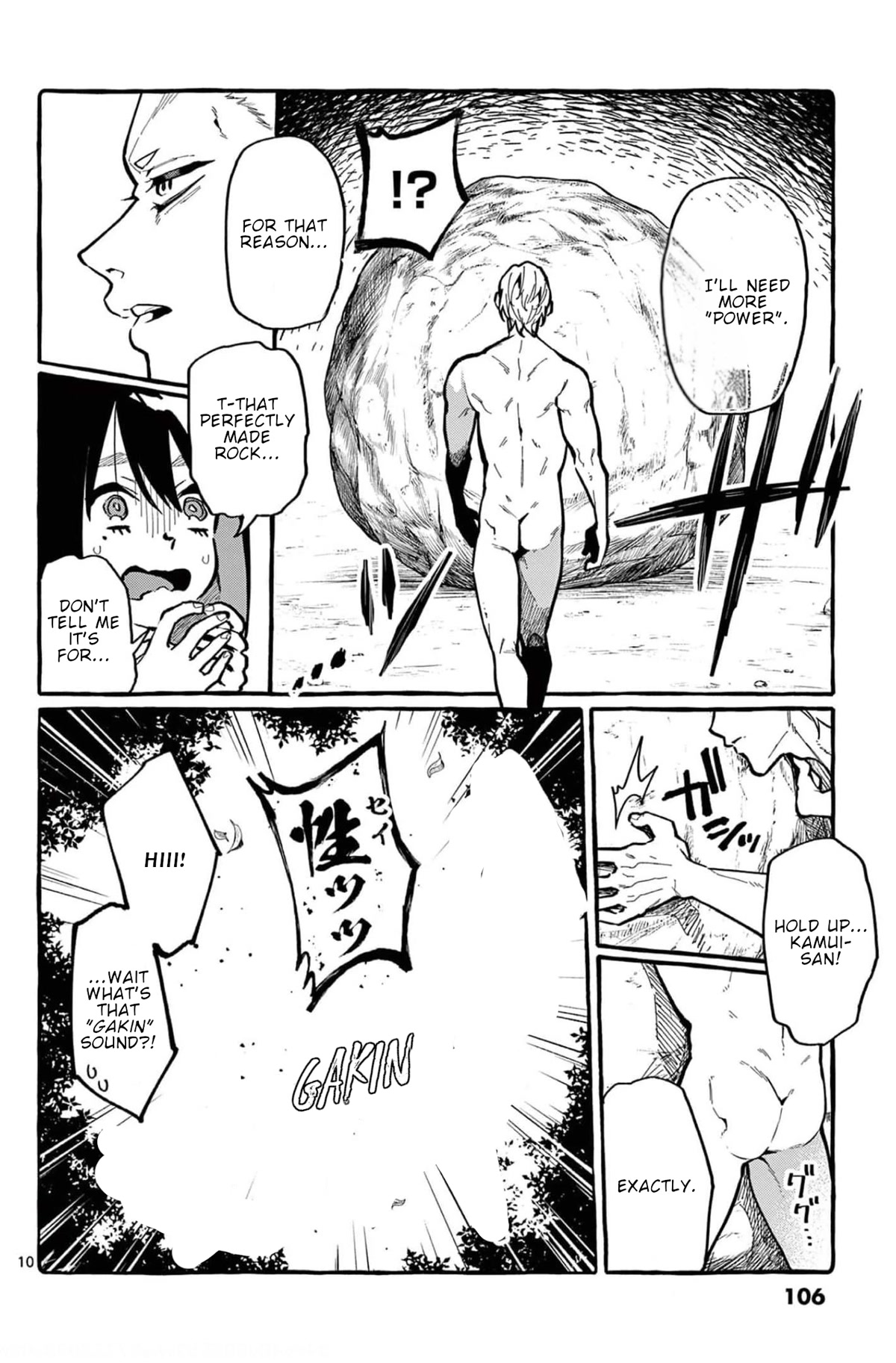 Ushiro no Shoumen Kamui-san Chapter 25 page 11 - Chapter 25: Yamanba