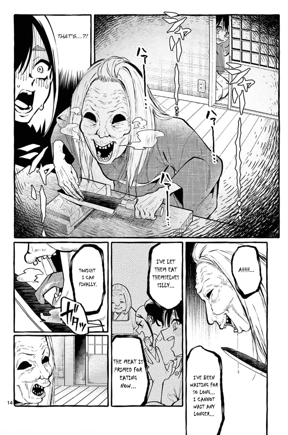 Ushiro no Shoumen Kamui-san Chapter 25 page 15 - Chapter 25: Yamanba