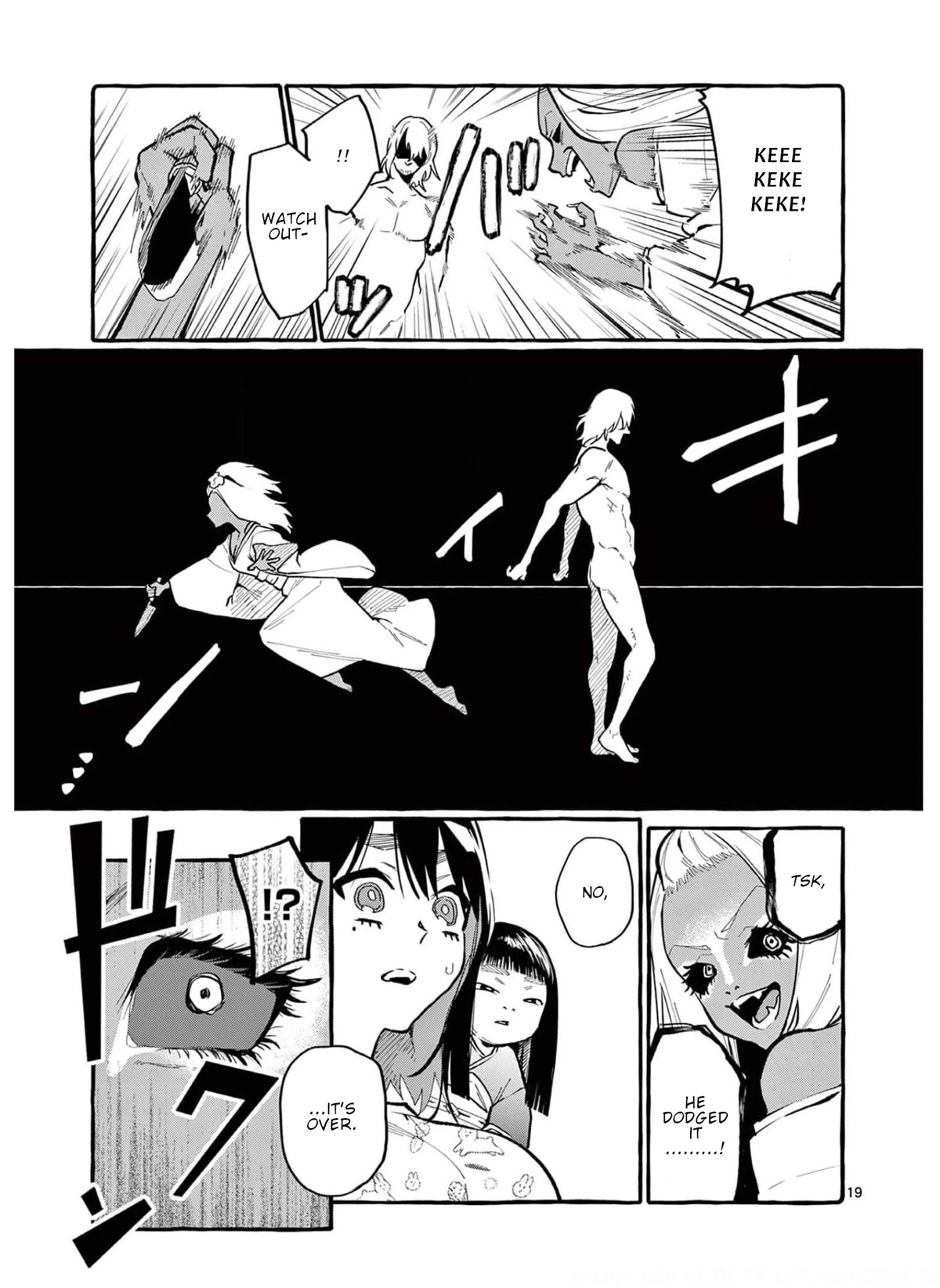 Ushiro no Shoumen Kamui-san Chapter 25 page 20 - Chapter 25: Yamanba