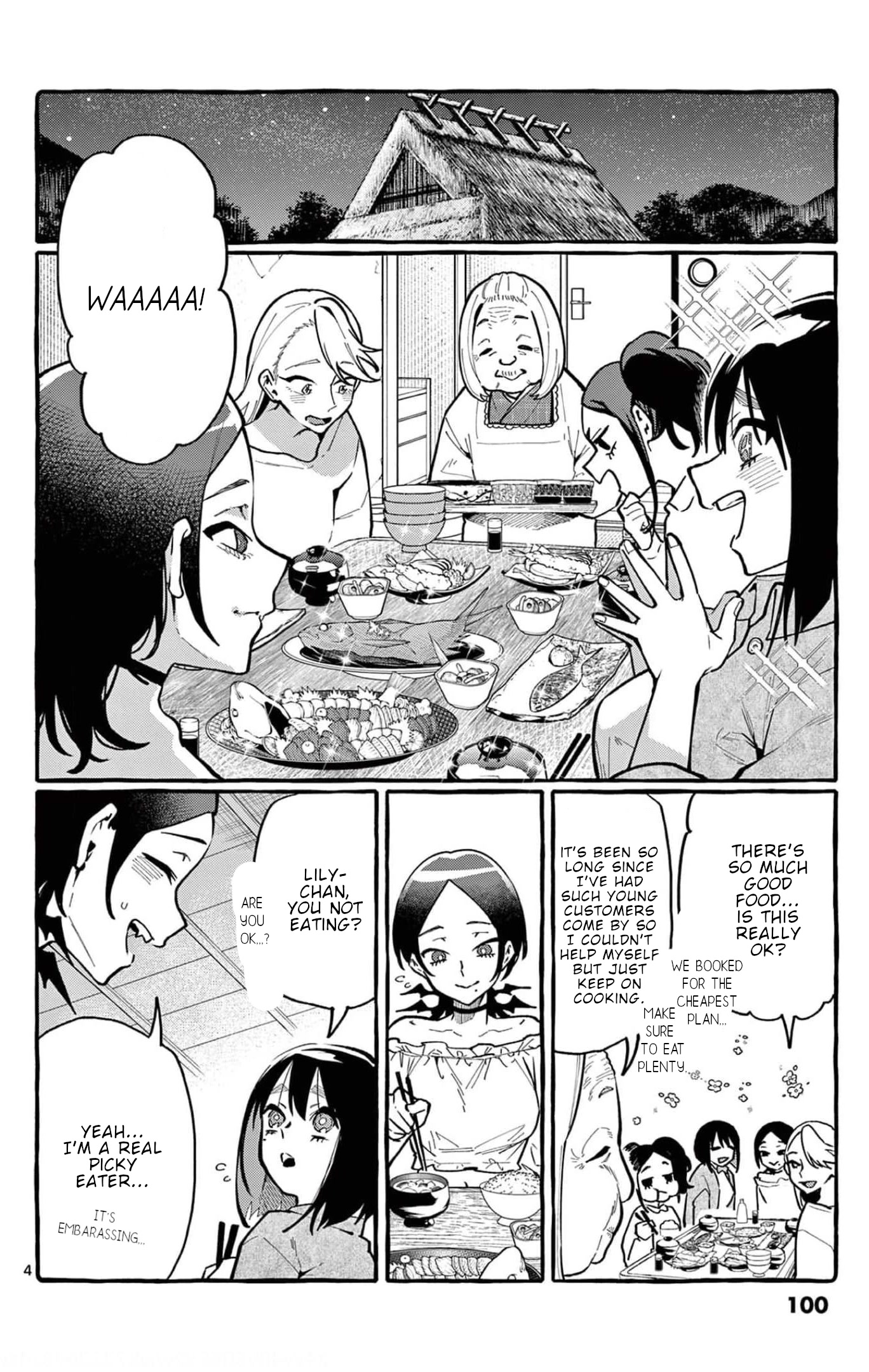 Ushiro no Shoumen Kamui-san Chapter 25 page 5 - Chapter 25: Yamanba