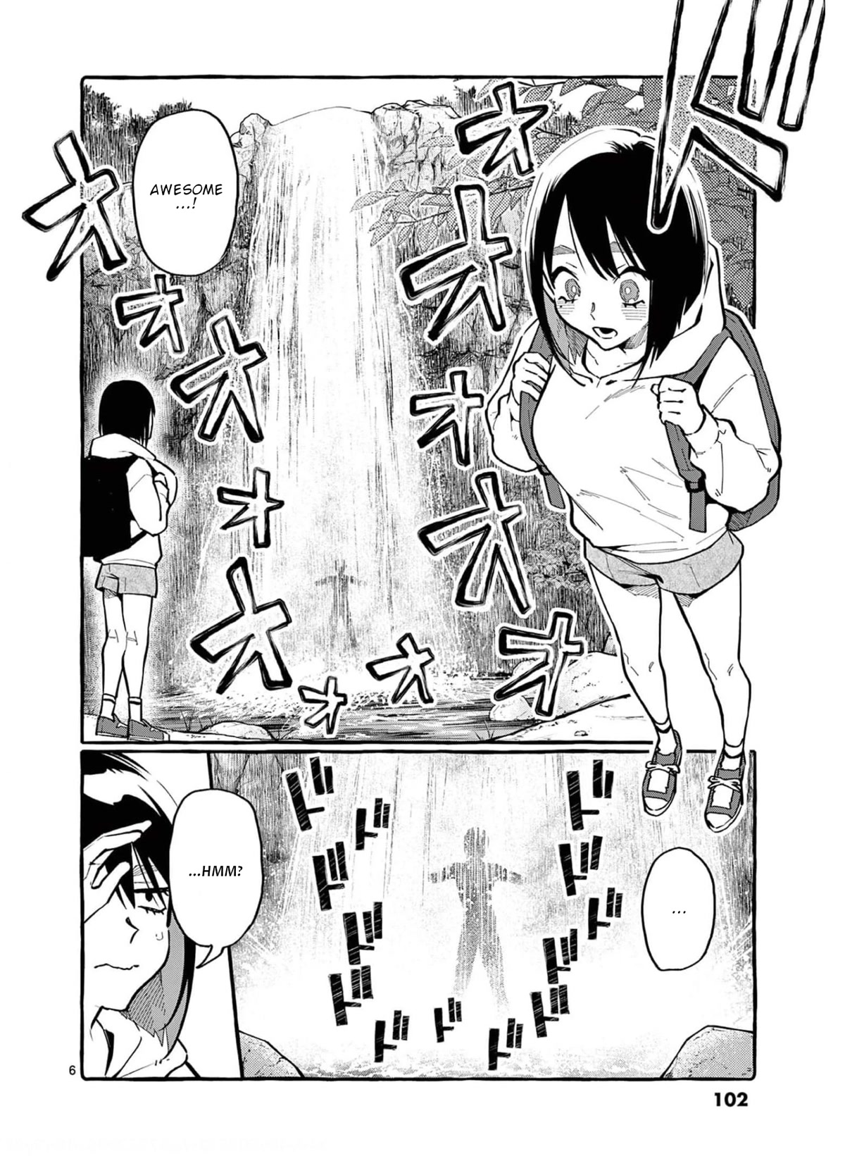 Ushiro no Shoumen Kamui-san Chapter 25 page 7 - Chapter 25: Yamanba