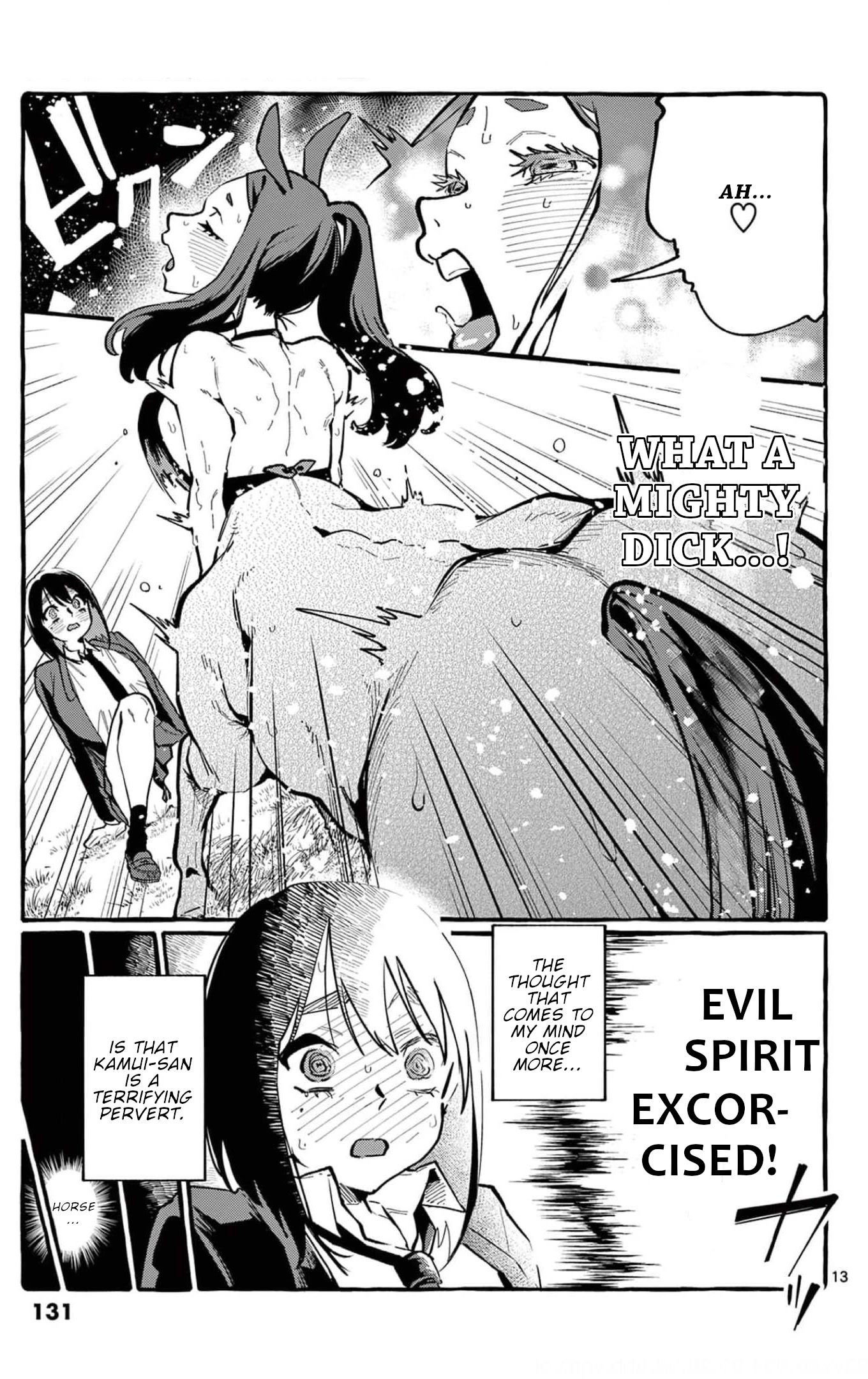 Ushiro no Shoumen Kamui-san Chapter 26 page 14 - Chapter 26