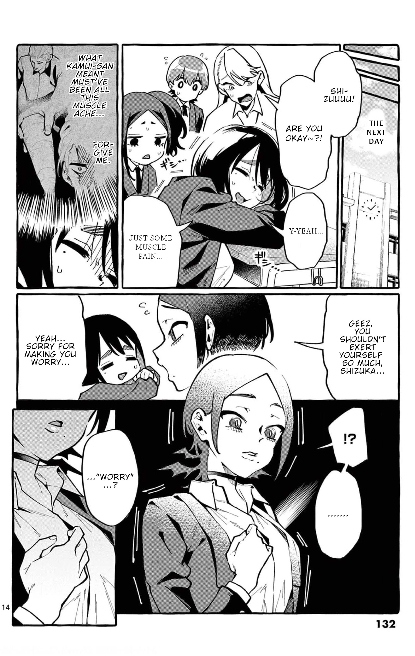 Ushiro no Shoumen Kamui-san Chapter 26 page 15 - Chapter 26