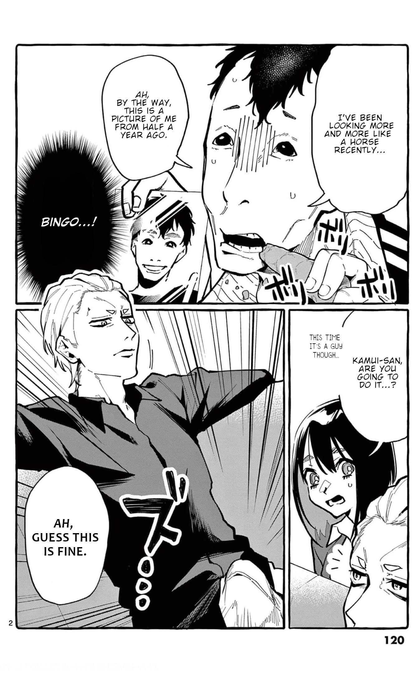 Ushiro no Shoumen Kamui-san Chapter 26 page 3 - Chapter 26