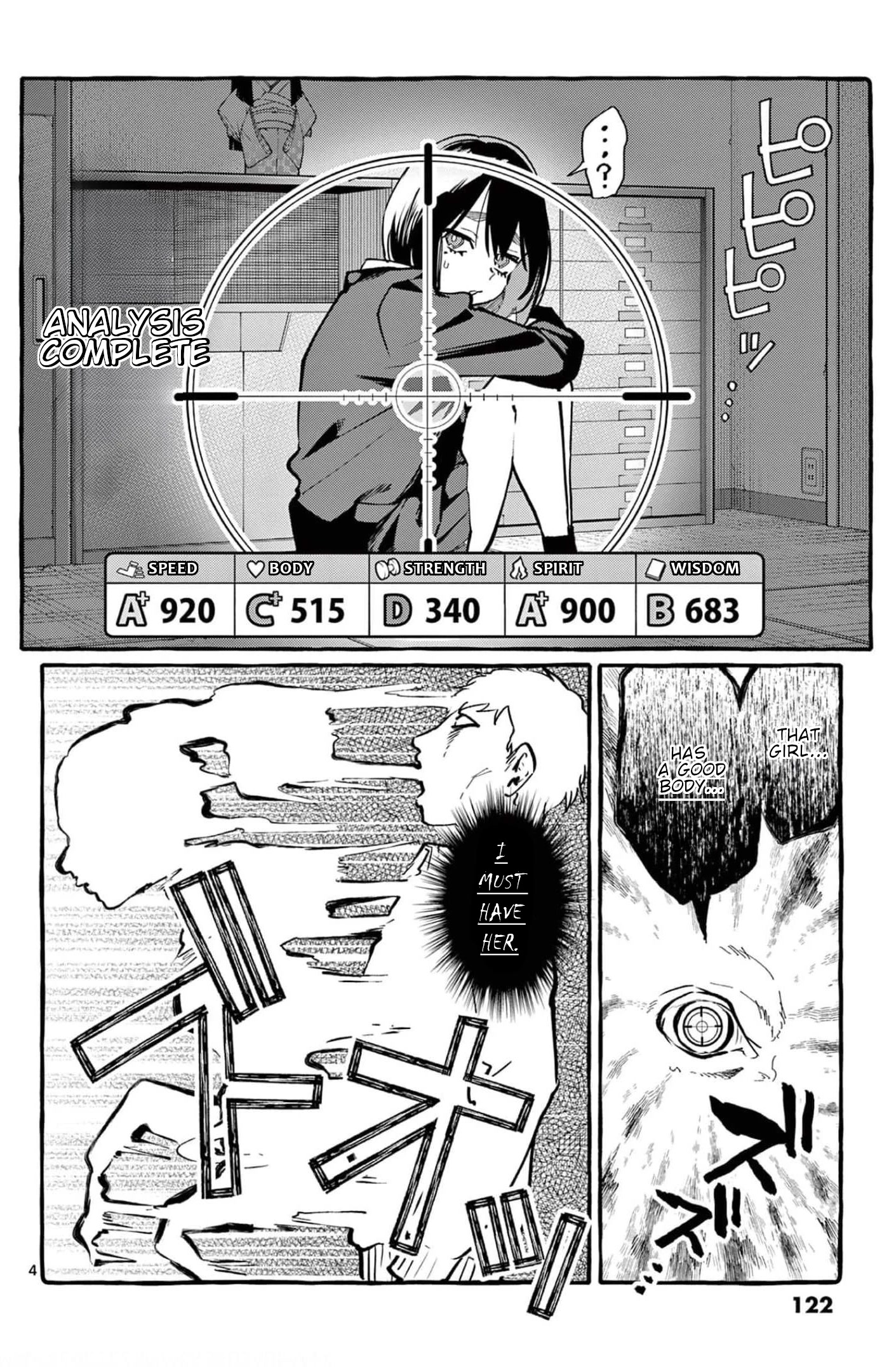 Ushiro no Shoumen Kamui-san Chapter 26 page 5 - Chapter 26