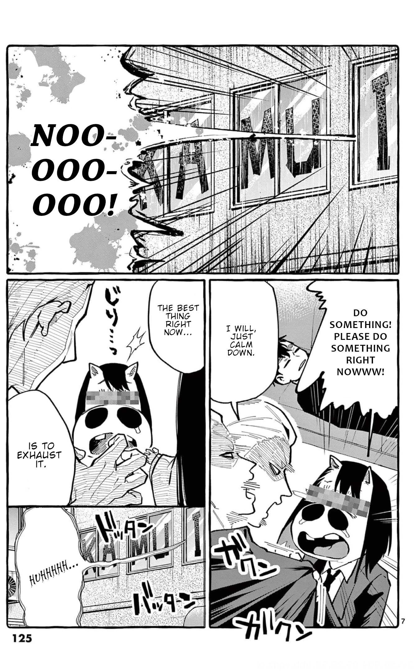 Ushiro no Shoumen Kamui-san Chapter 26 page 8 - Chapter 26