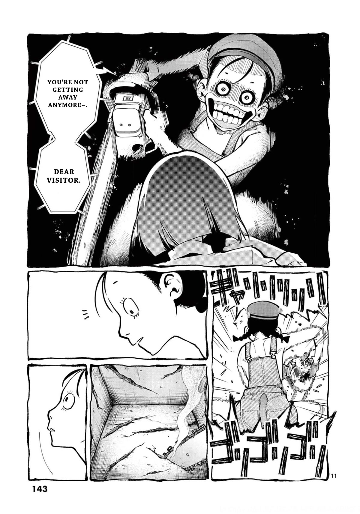 Ushiro no Shoumen Kamui-san Chapter 27 page 12 - Chapter 27: Monkey Dream