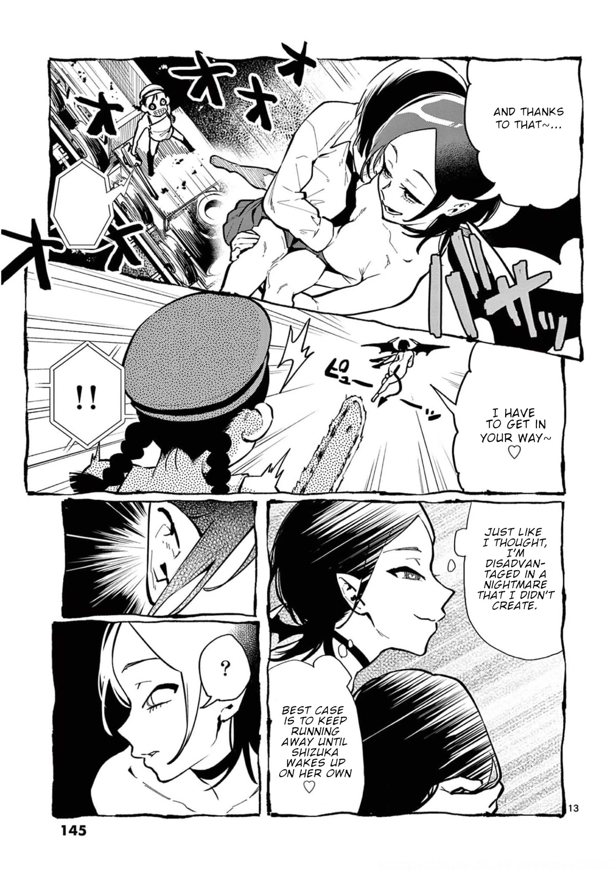 Ushiro no Shoumen Kamui-san Chapter 27 page 14 - Chapter 27: Monkey Dream