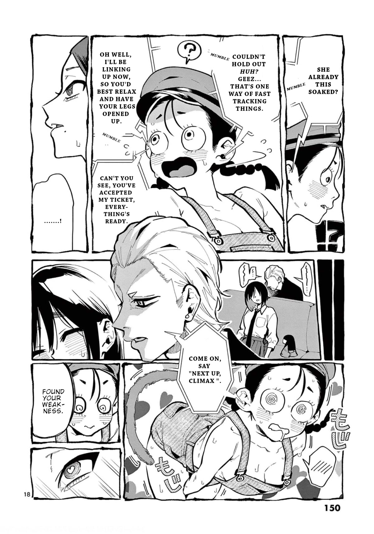 Ushiro no Shoumen Kamui-san Chapter 27 page 19 - Chapter 27: Monkey Dream