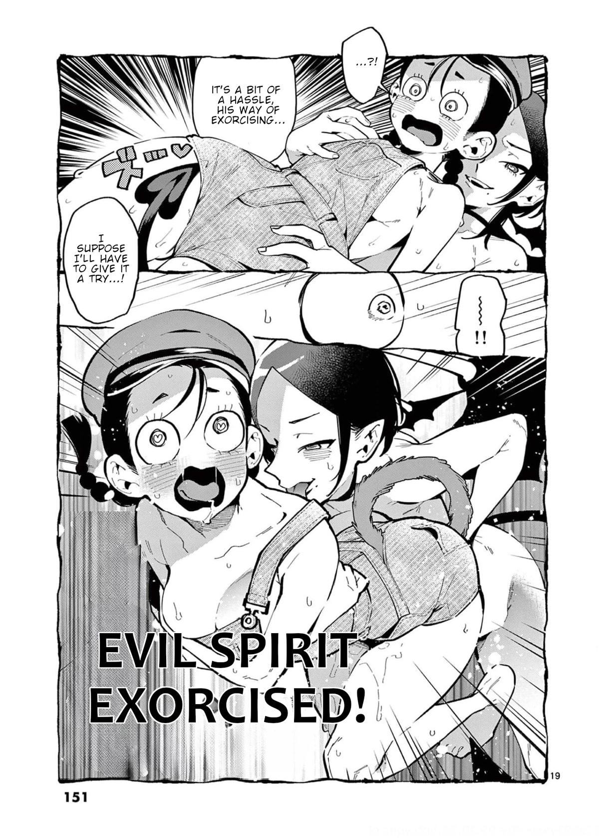 Ushiro no Shoumen Kamui-san Chapter 27 page 20 - Chapter 27: Monkey Dream