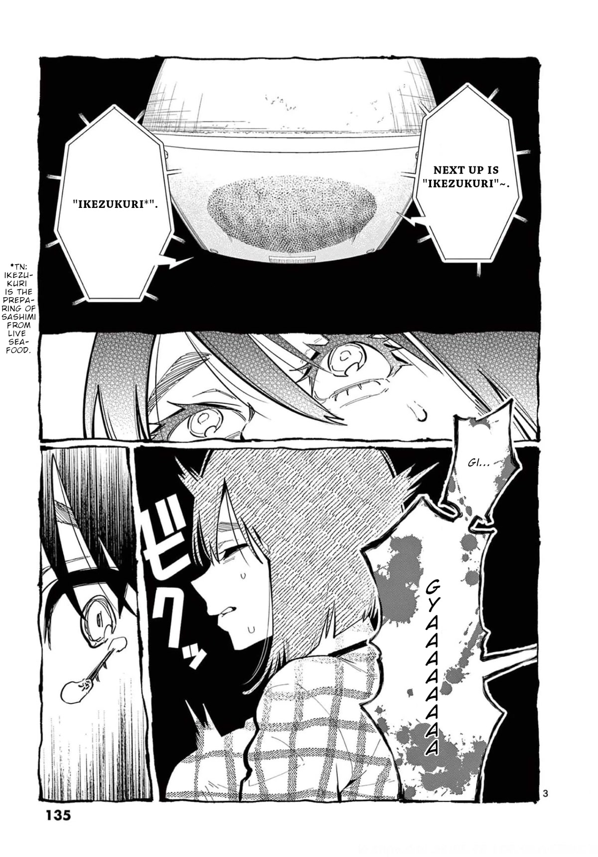Ushiro no Shoumen Kamui-san Chapter 27 page 4 - Chapter 27: Monkey Dream