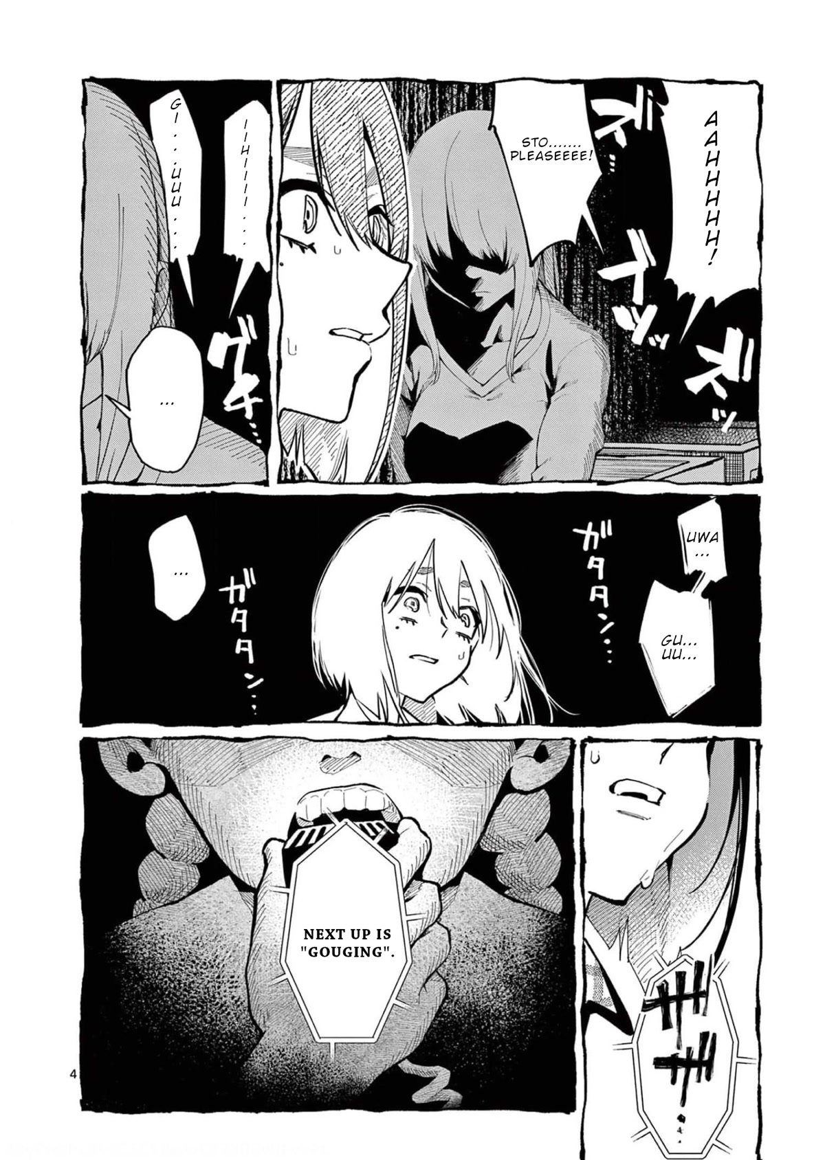Ushiro no Shoumen Kamui-san Chapter 27 page 5 - Chapter 27: Monkey Dream