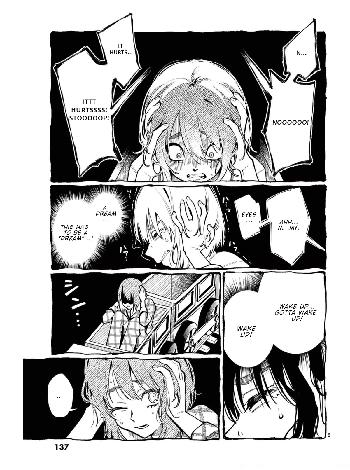 Ushiro no Shoumen Kamui-san Chapter 27 page 6 - Chapter 27: Monkey Dream