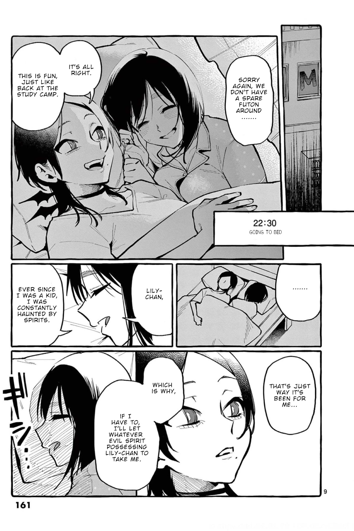 Ushiro no Shoumen Kamui-san Chapter 28 page 10 - Chapter 28: Lily Kiskil's Peaceful Day